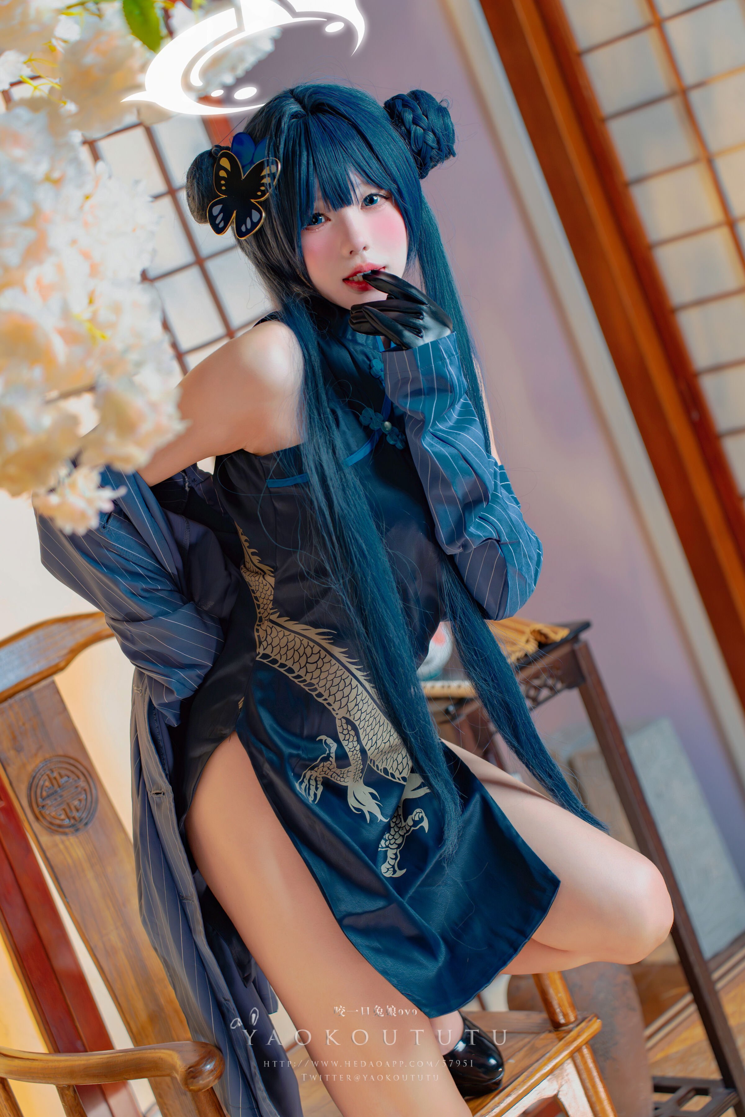 Take a bite of the bunny girl ovo - Blue Archive · Hifumi
