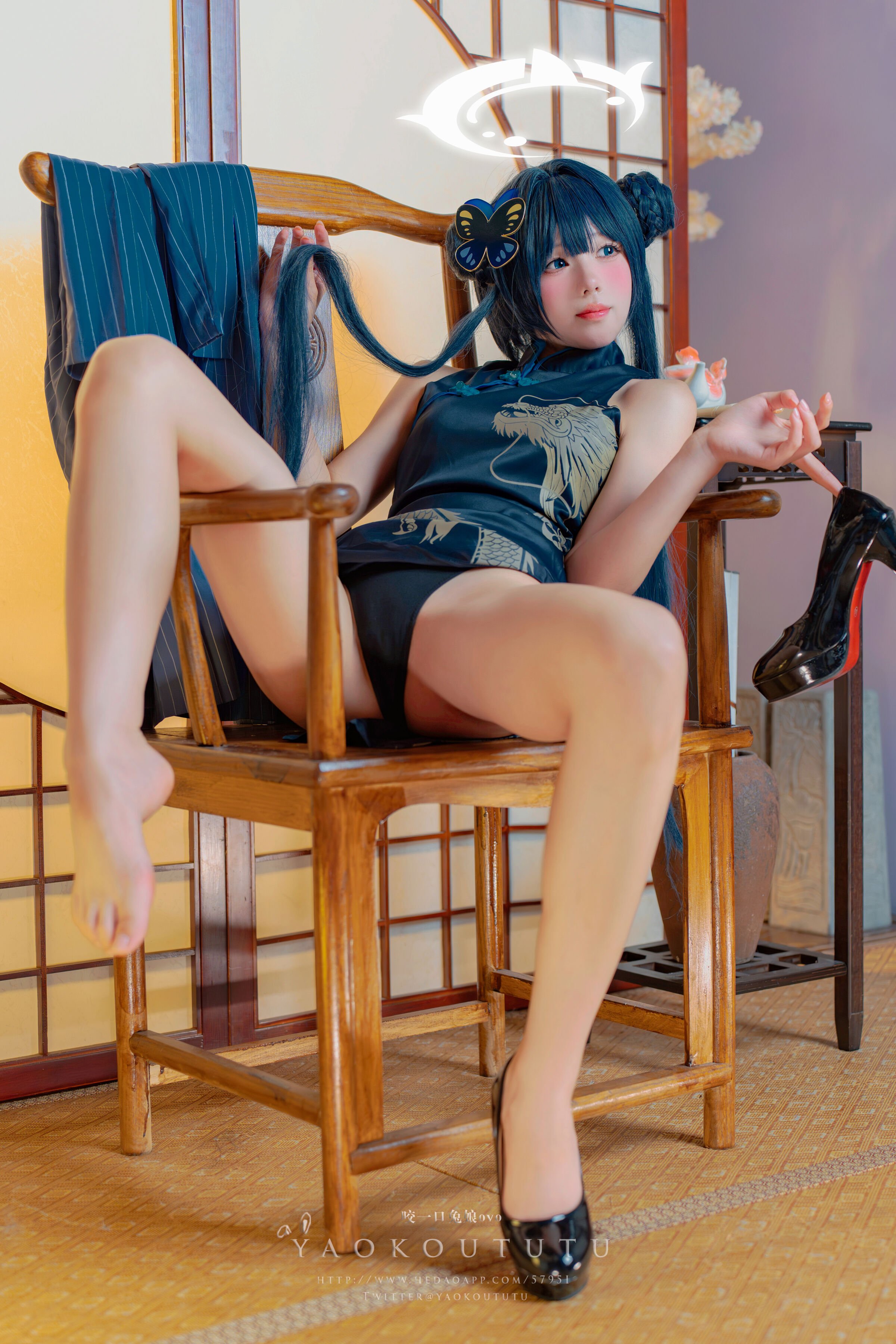 Take a bite of the bunny girl ovo - Blue Archive · Hifumi