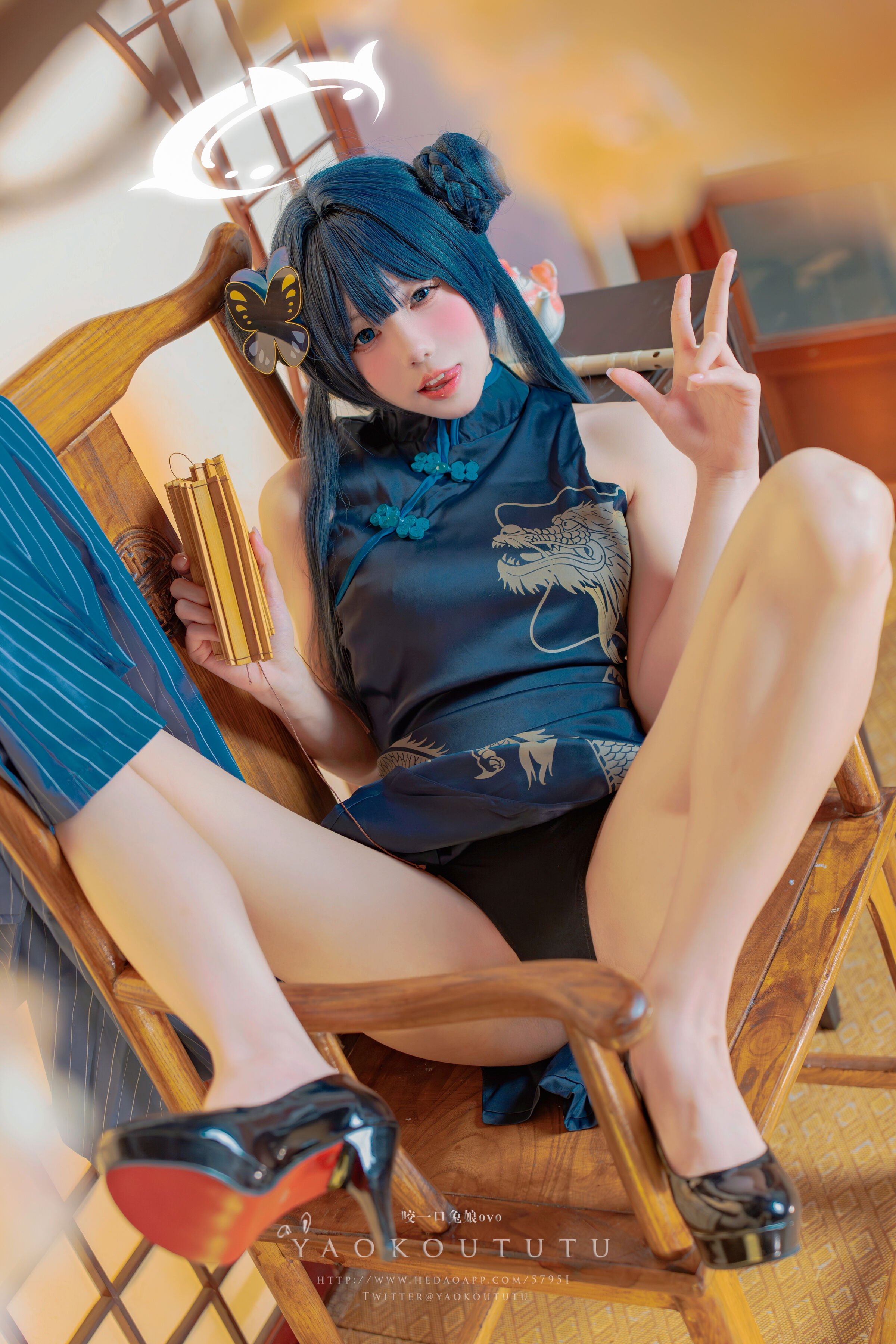 Take a bite of the bunny girl ovo - Blue Archive · Hifumi