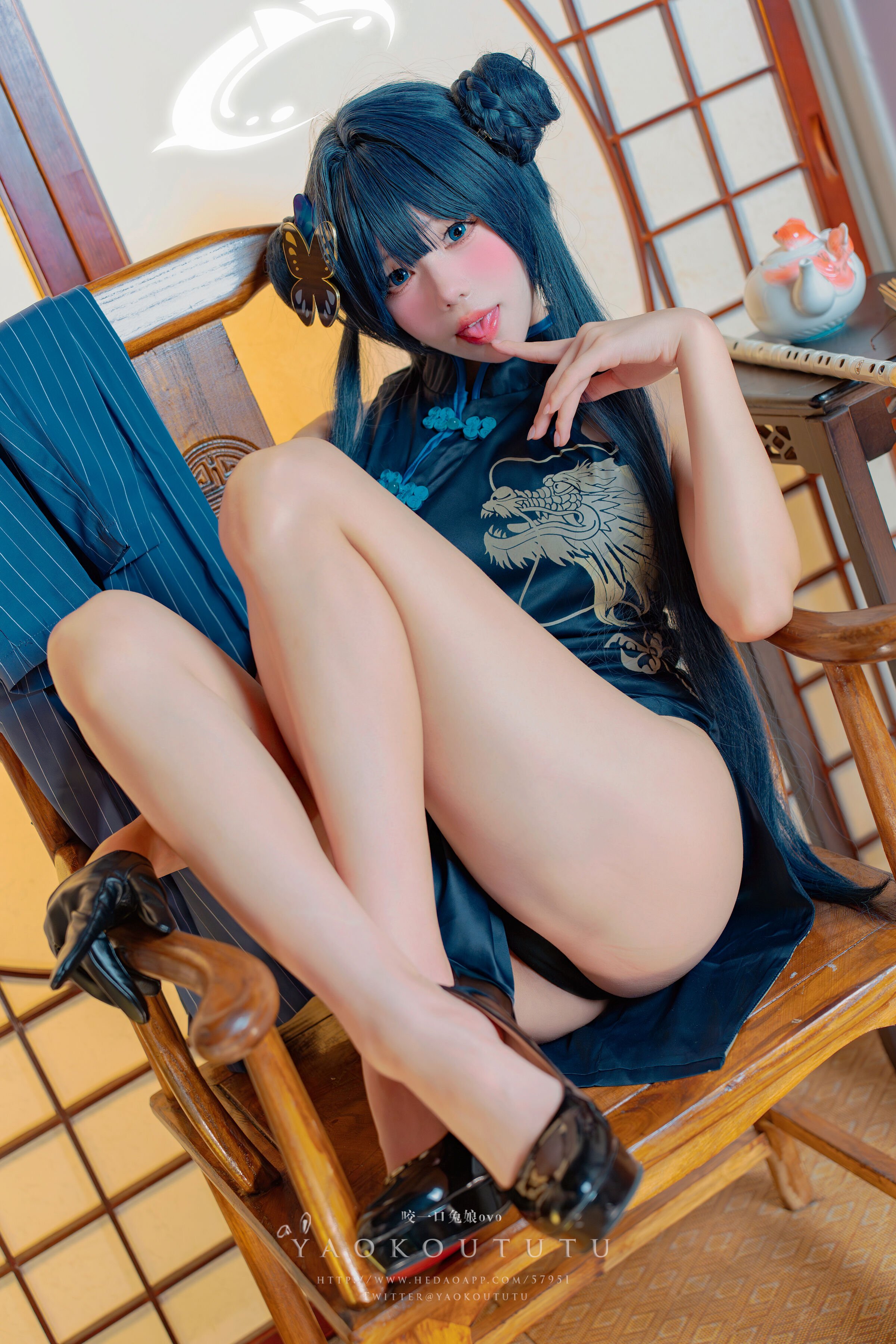 Take a bite of the bunny girl ovo - Blue Archive · Hifumi
