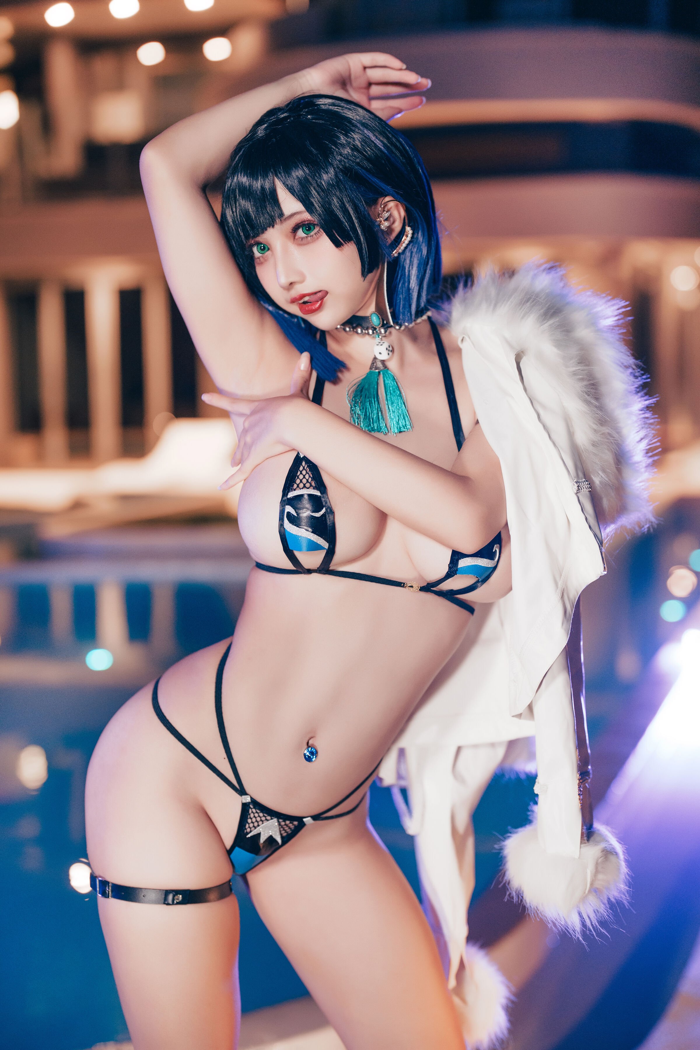 okita rinka - yelan
