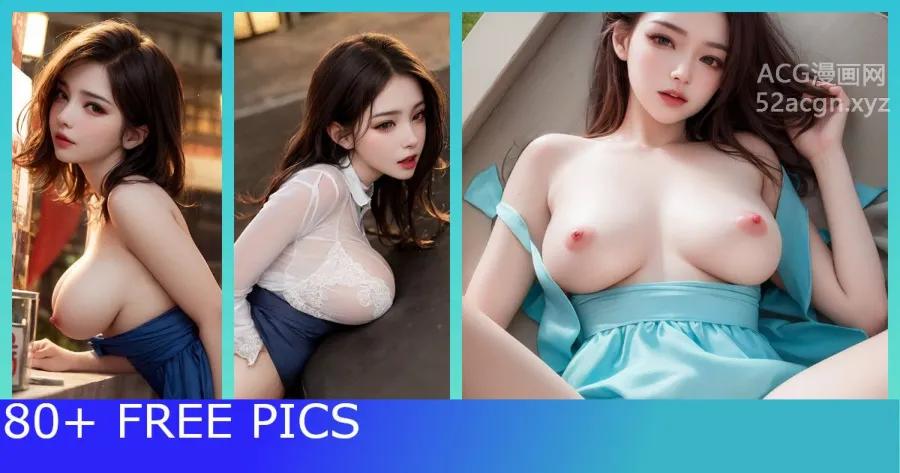 애니메 걸 ] 섹시 비서 NTR가 남자친구를 속이고 나에게 삽입 3부 JellyBelly [AI 생성] 파트 2