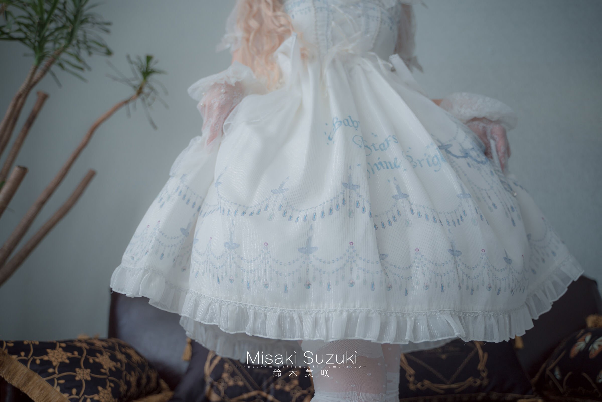 미사키 스즈키 - 마녀의 시련(상 + 하 + 특별편)