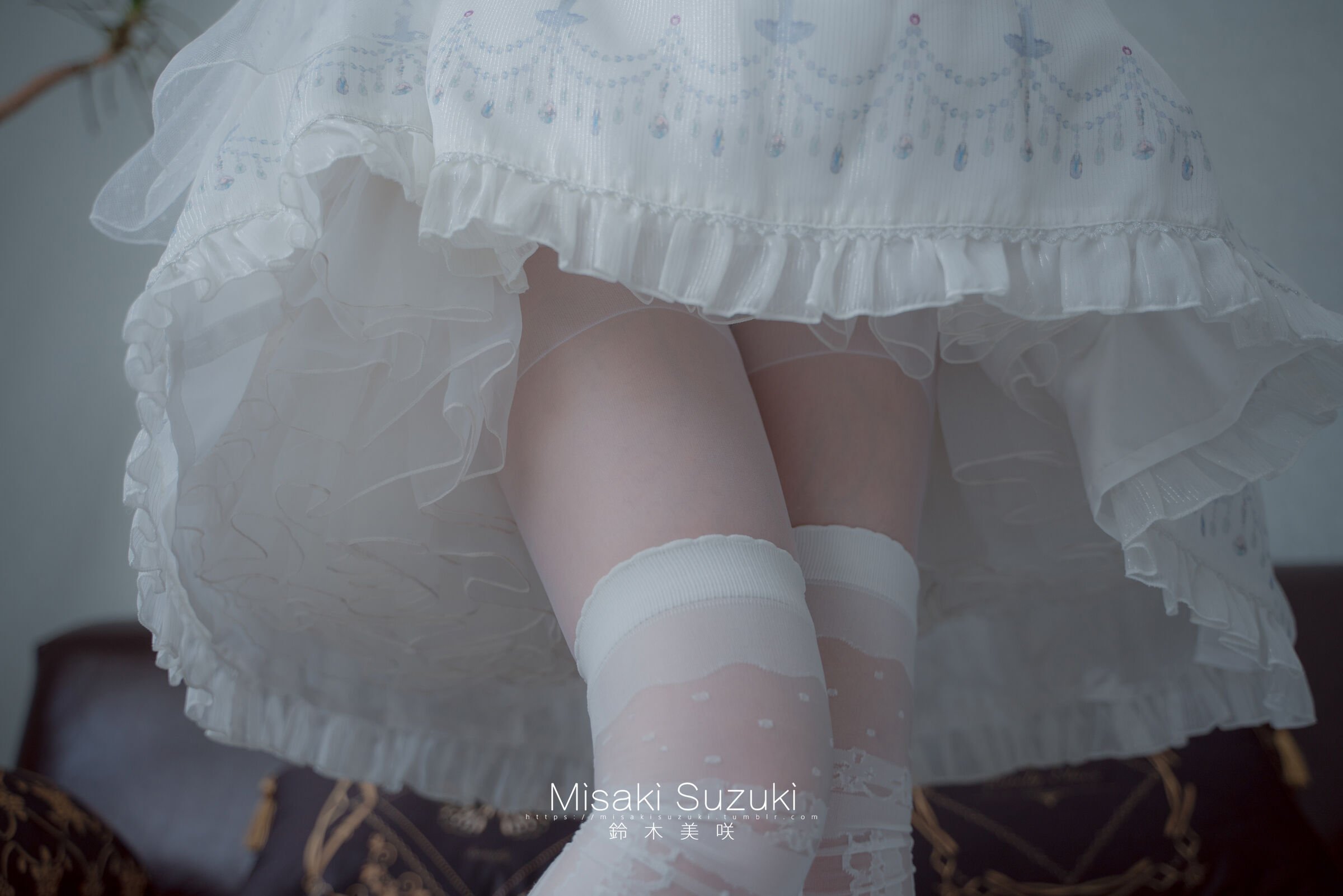 미사키 스즈키 - 마녀의 시련(상 + 하 + 특별편)