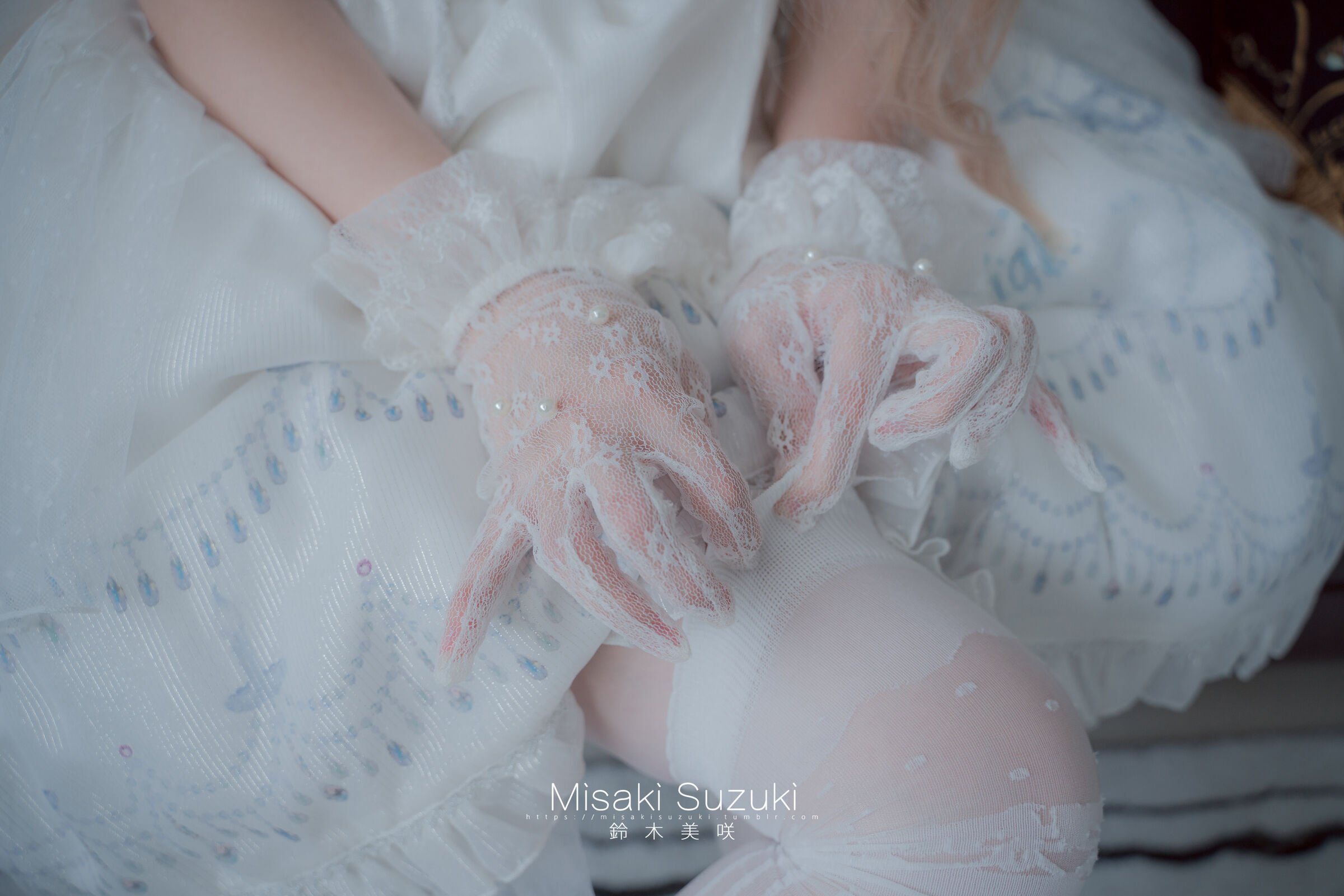 Misaki Suzuki - The Witch's Trial (Upper + Lower + Special Edition)