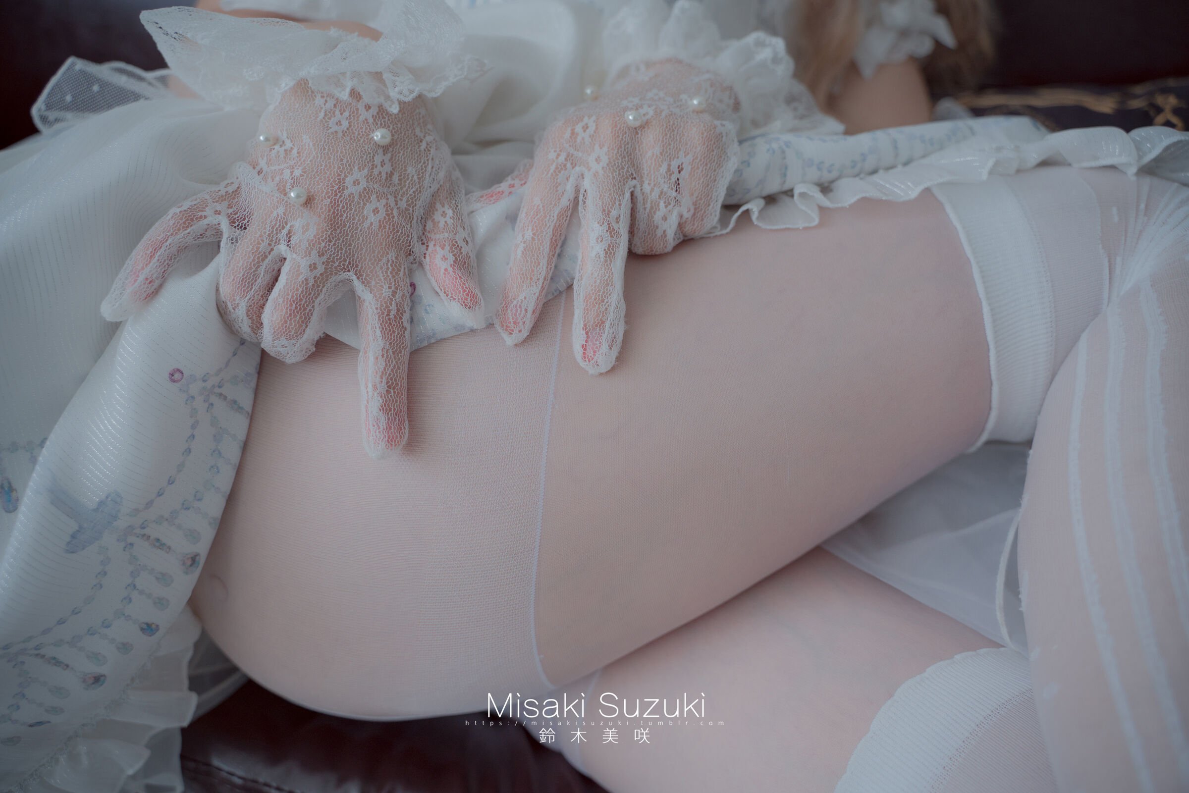 Misaki Suzuki - The Witch's Trial (Upper + Lower + Special Edition)