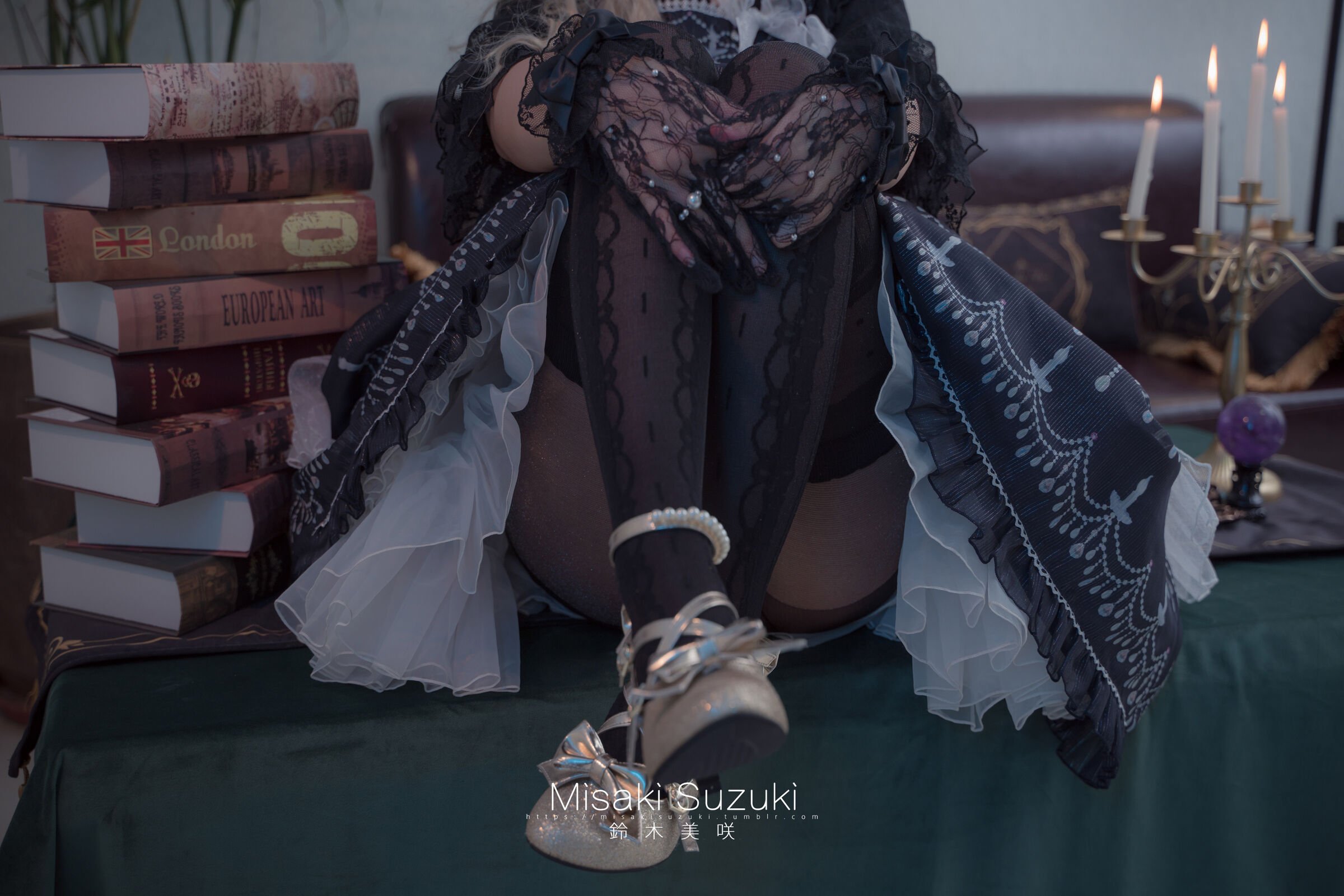 铃木美咲(Misaki Suzuki) - 魔女的试炼（上+下+特别篇）