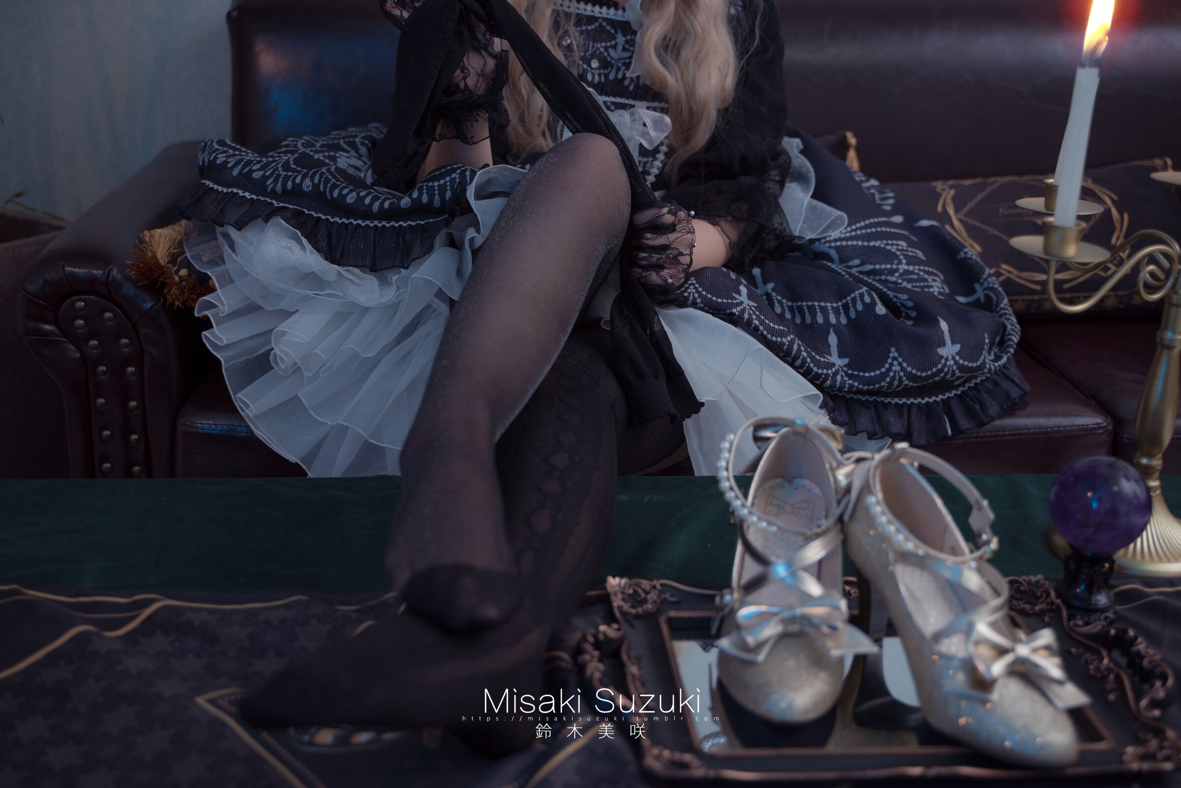 铃木美咲(Misaki Suzuki) - 魔女的试炼（上+下+特别篇）