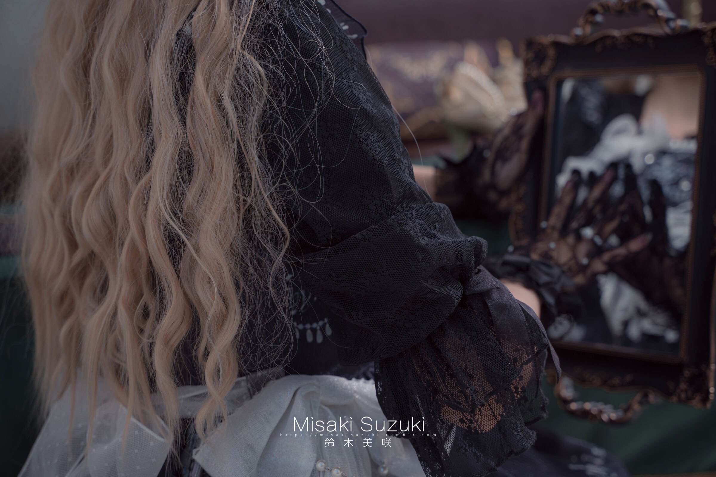 鈴木美咲(Misaki Suzuki) - 魔女的試煉（上+下+特別篇）