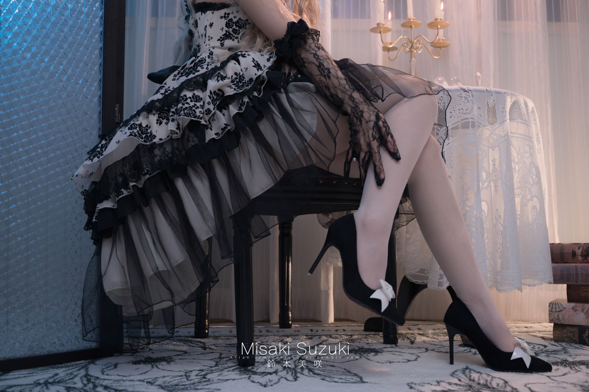 鈴木美咲(Misaki Suzuki) - 魔女の試練（上+下+特別編）