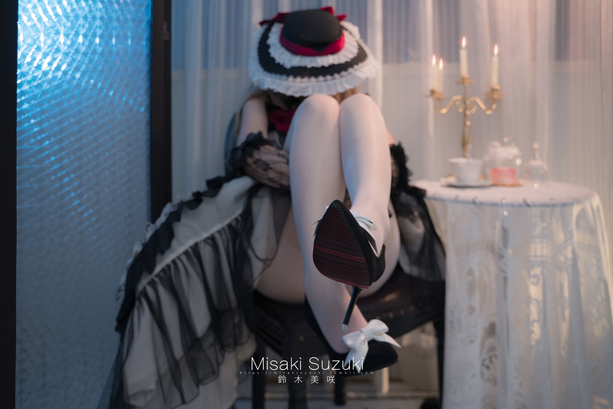 鈴木美咲(Misaki Suzuki) - 魔女の試練（上+下+特別編）