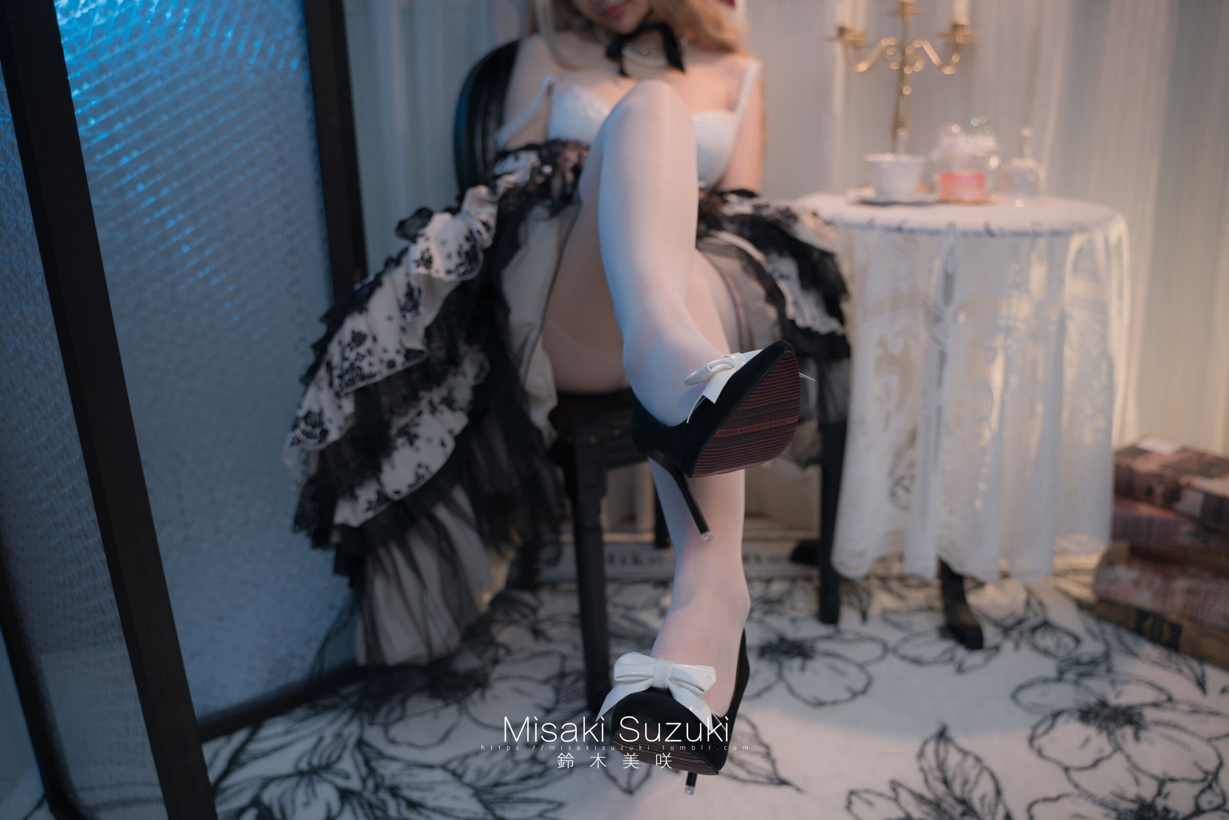 鈴木美咲(Misaki Suzuki) - 魔女の試練（上+下+特別編）