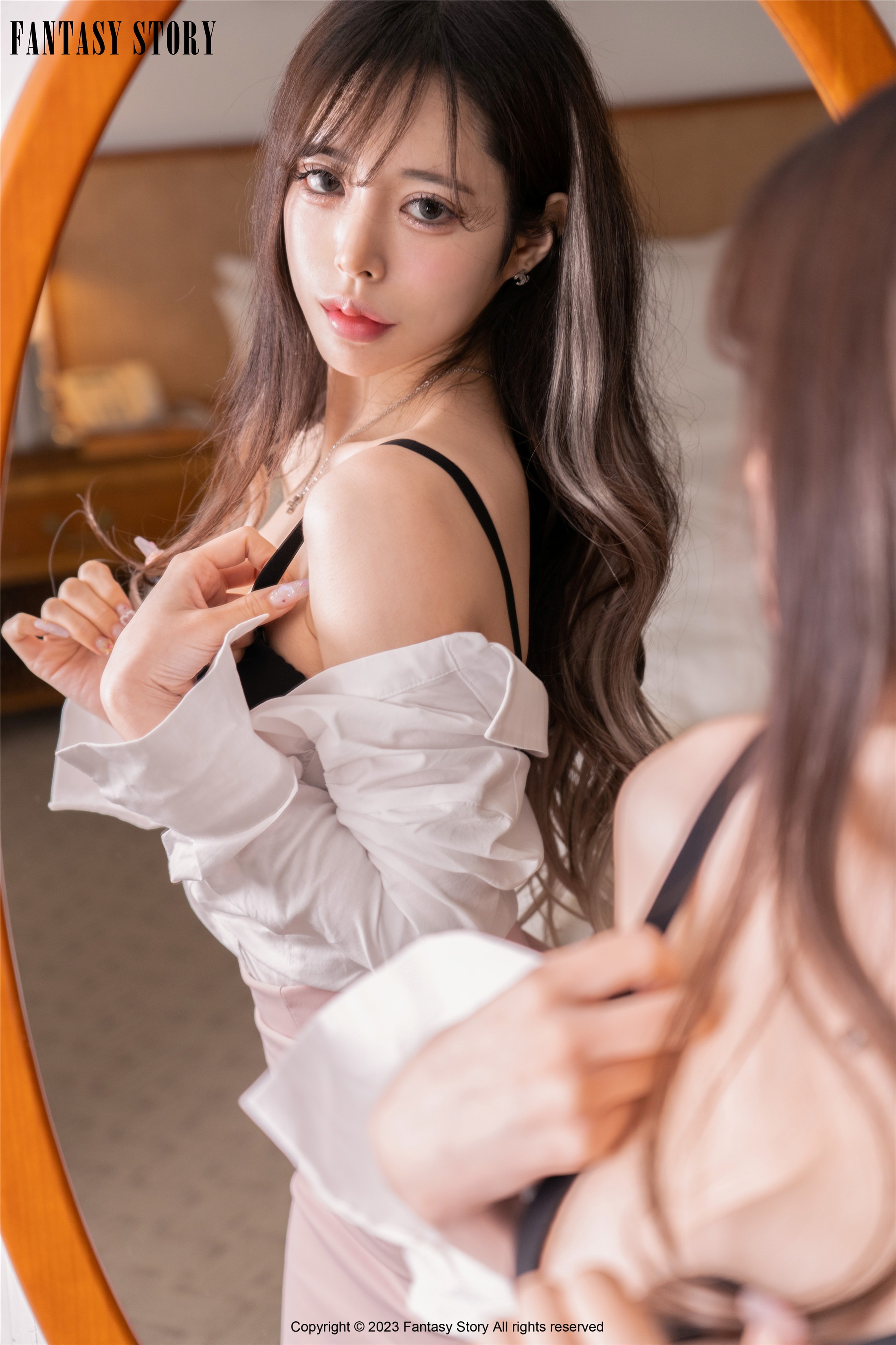 Fantasy Story] Bunny - Business Trip with Bunny 111P