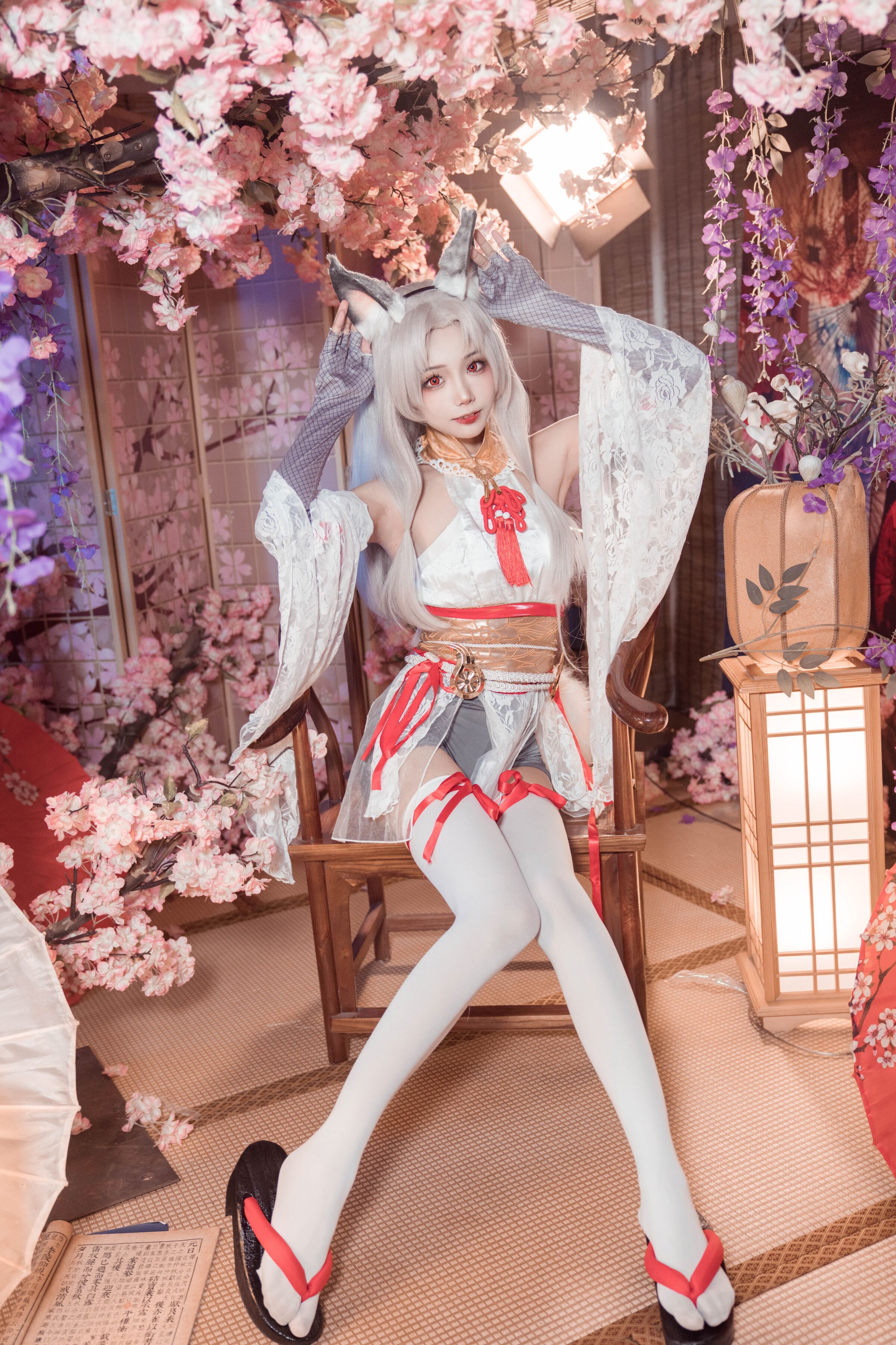 Aixi Aiwest - Yongjie Hutao