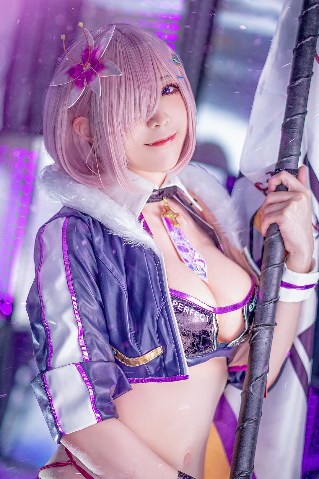YuDan - Mashu Race Queen