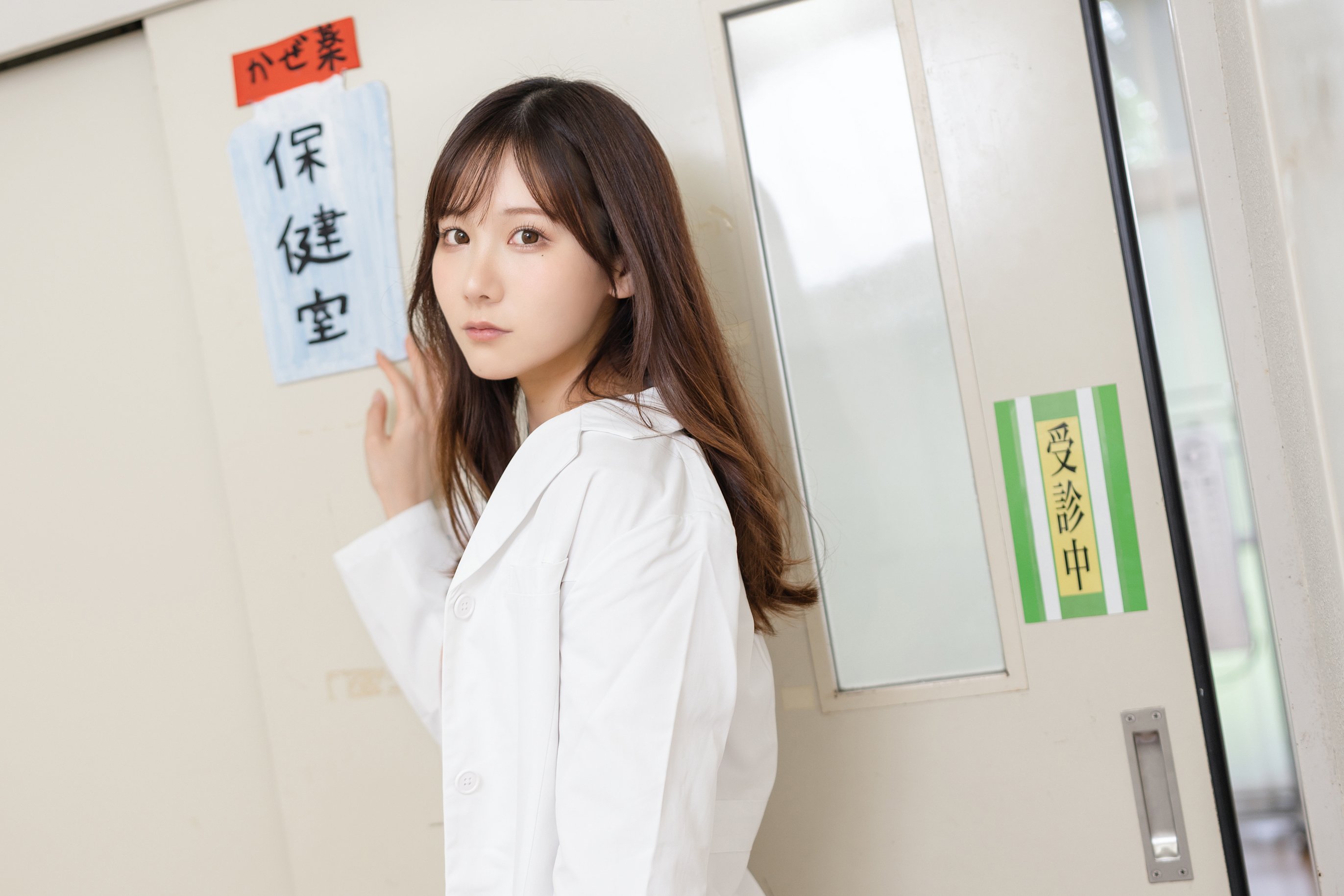 Kenkenpa (Kenken)] - Nếu Kenken là 〇〇 thầy thì?