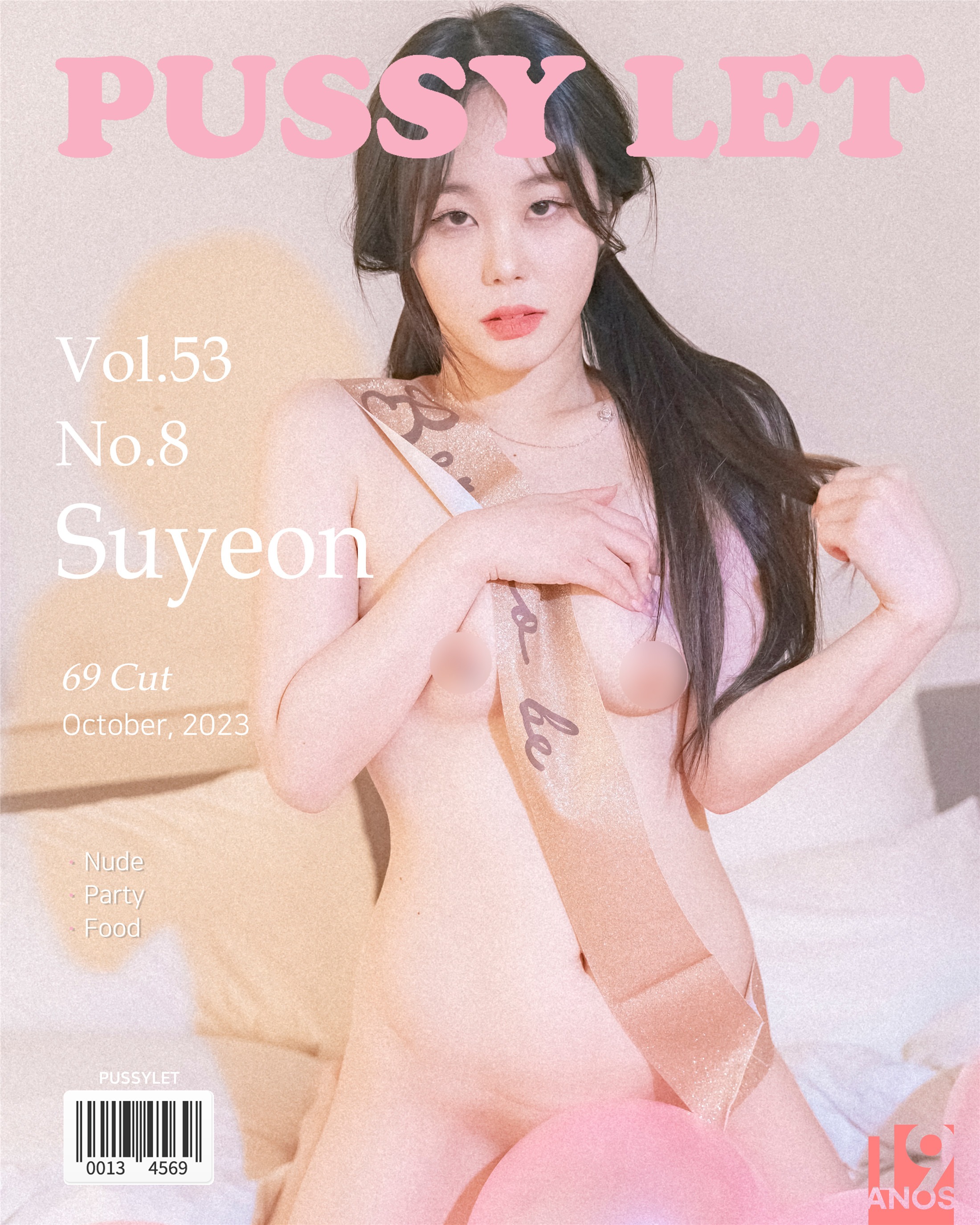 PUSSYLET] Vol.53 수연 No.8 70P