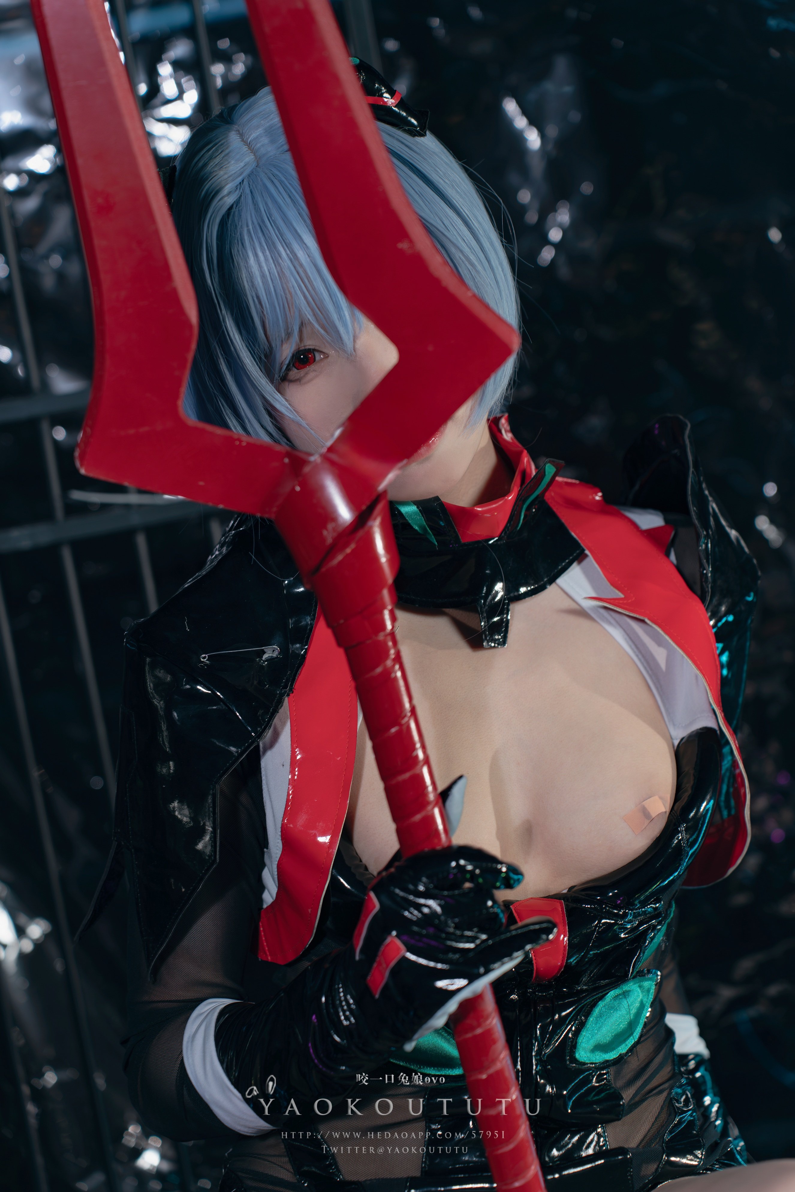 Take a bite of the bunny girl ovo - Black Lingbo