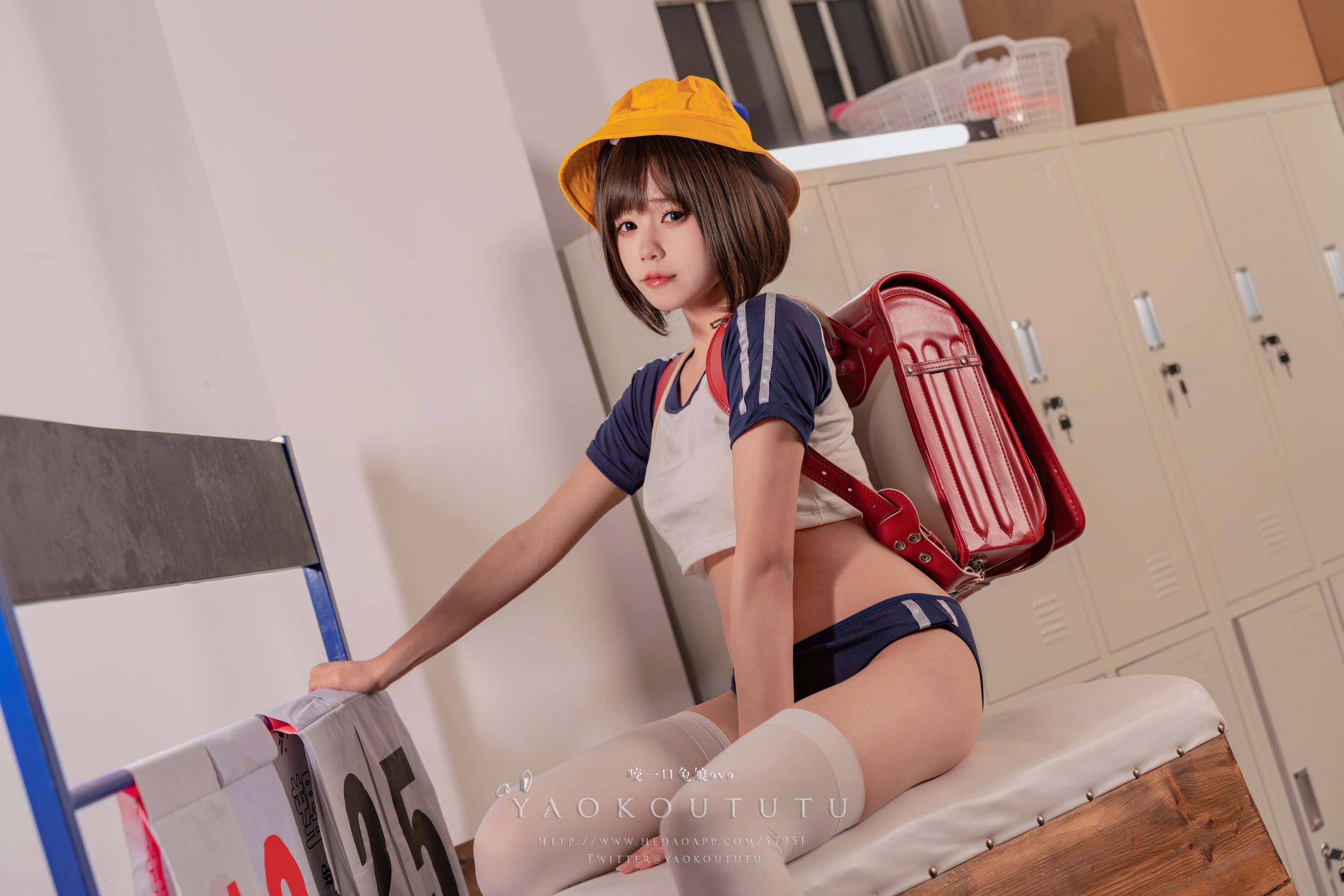 Cắn một miếng Thỏ Nương ovo - School Girl Học sinh nữ