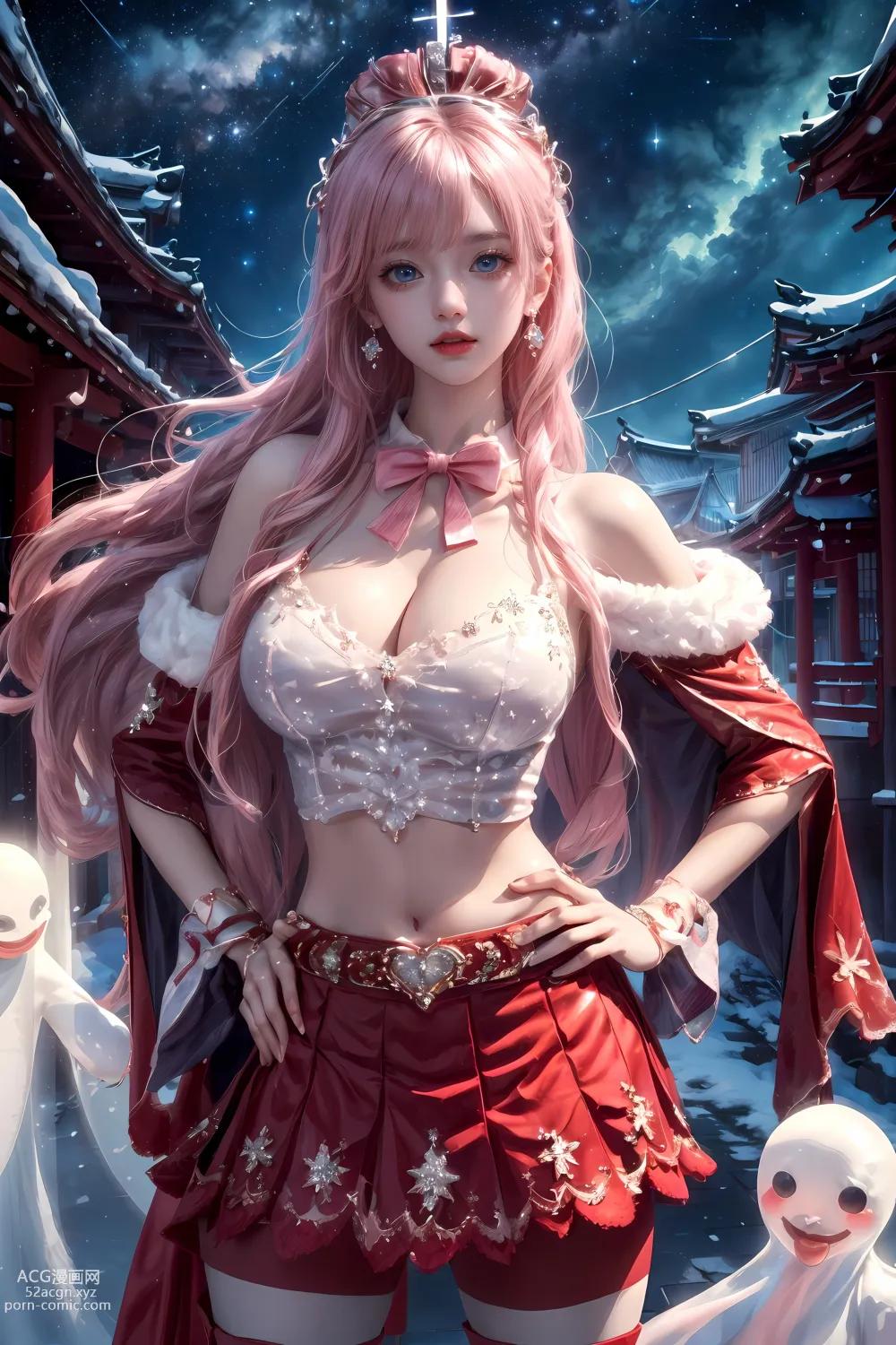 Anime Girl ] 【Kuzan】 One Piece - Perona24