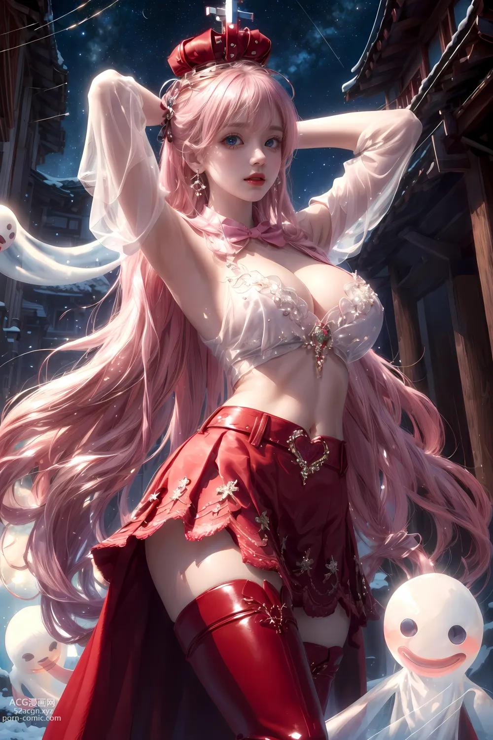 Anime Girl ] 【Kuzan】 One Piece - Perona24