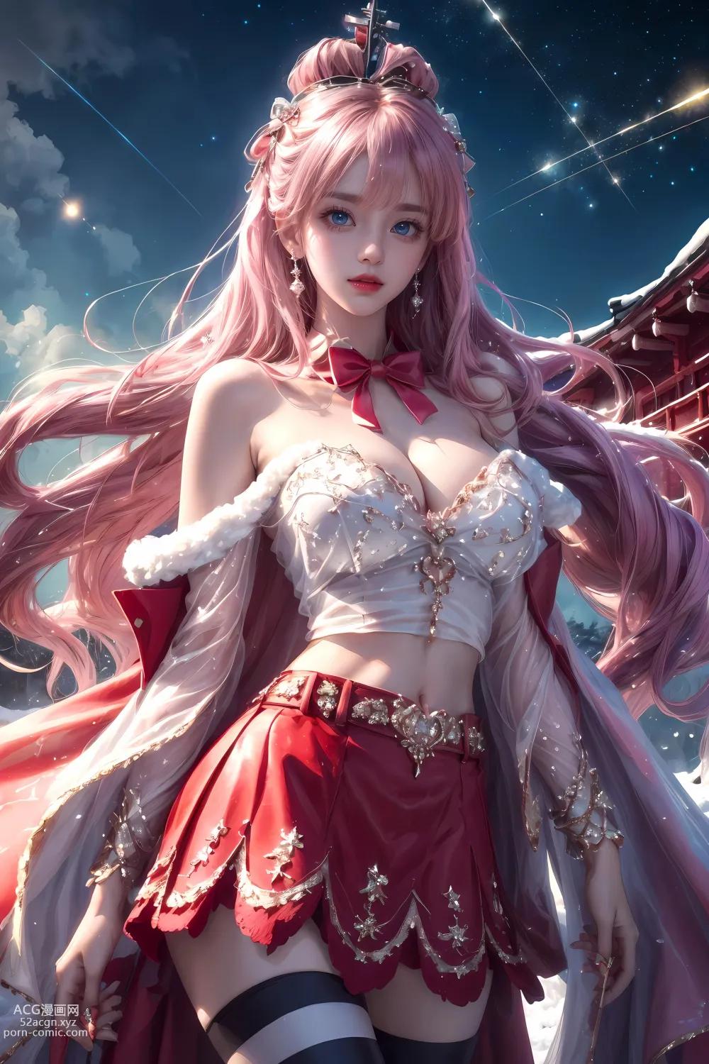 Anime Girl ] 【Kuzan】 One Piece - Perona24