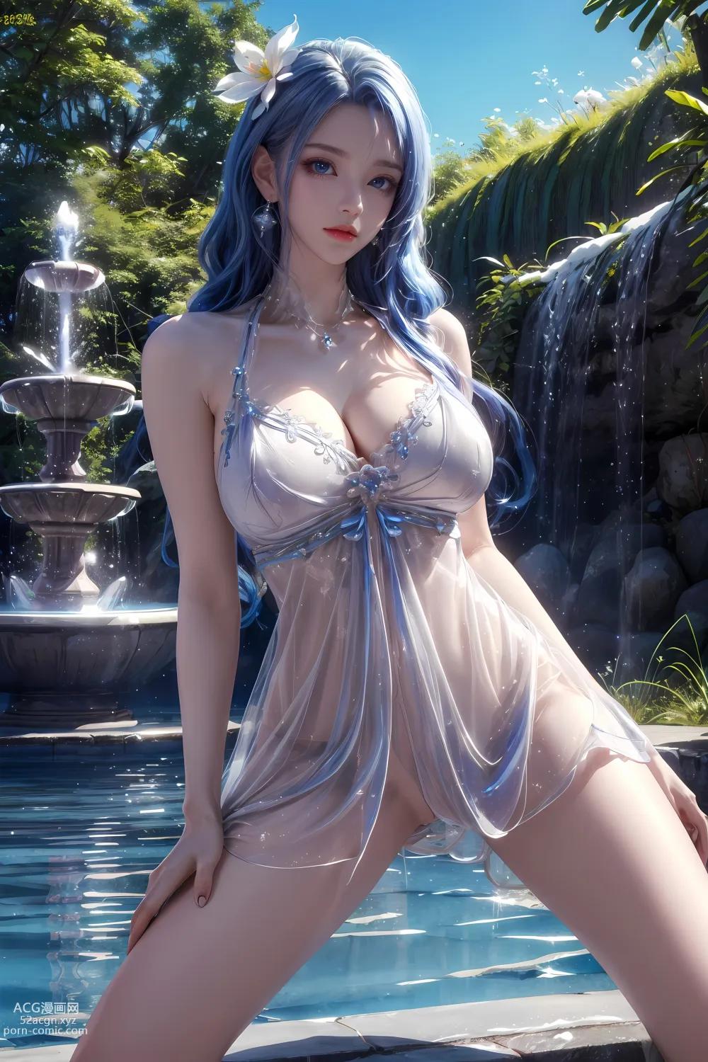Anime Girl ] 【kuzan】Thu Nguyệt Hoa - Chư Thiên Ký 72