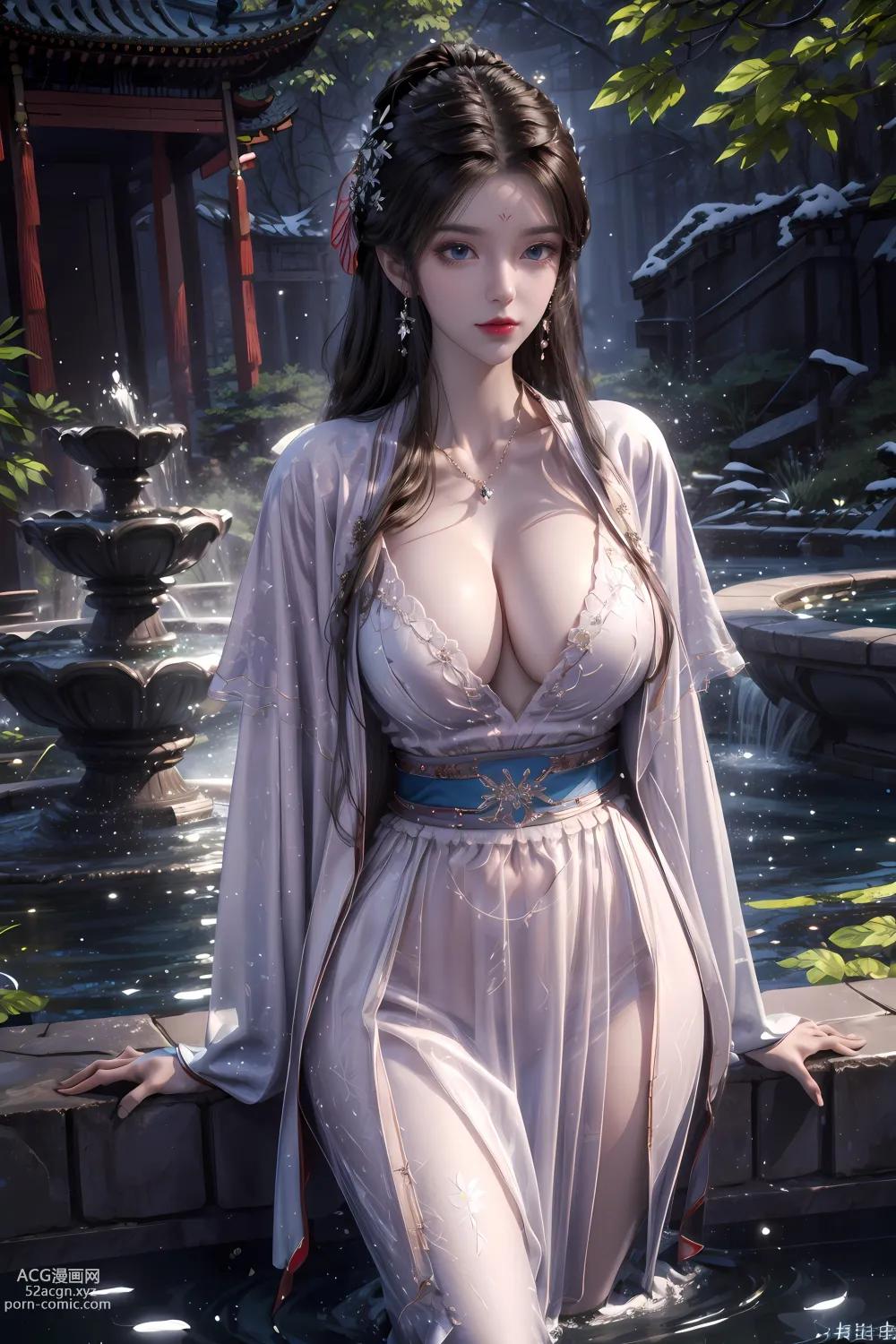 Anime Girl ] [kuzan] Zhai Xu - Su Tan Er (Ye Se Qian Ying) 48