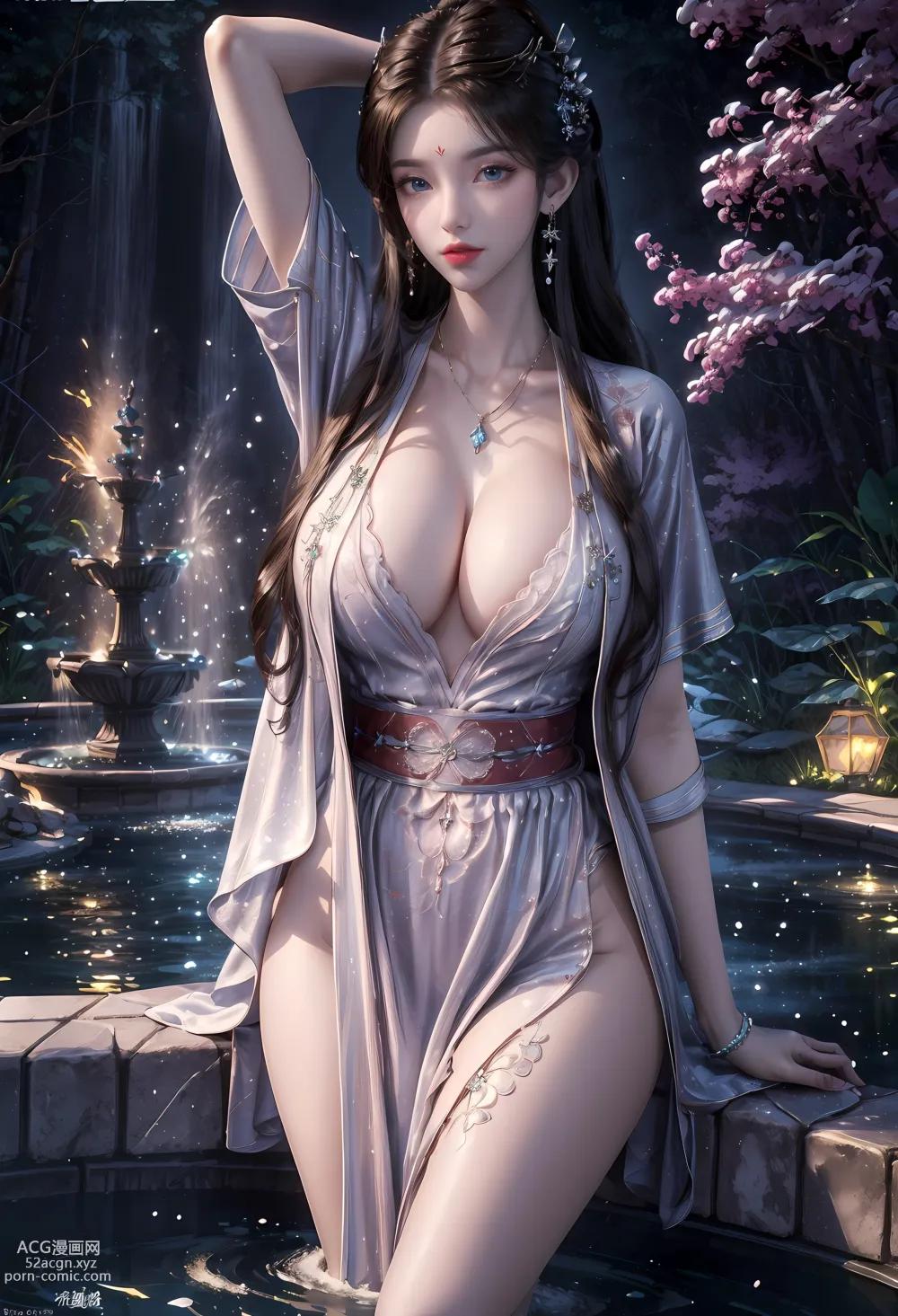 動漫女孩] 【庫贊】贅婿-蘇檀兒（夜色倩影）48