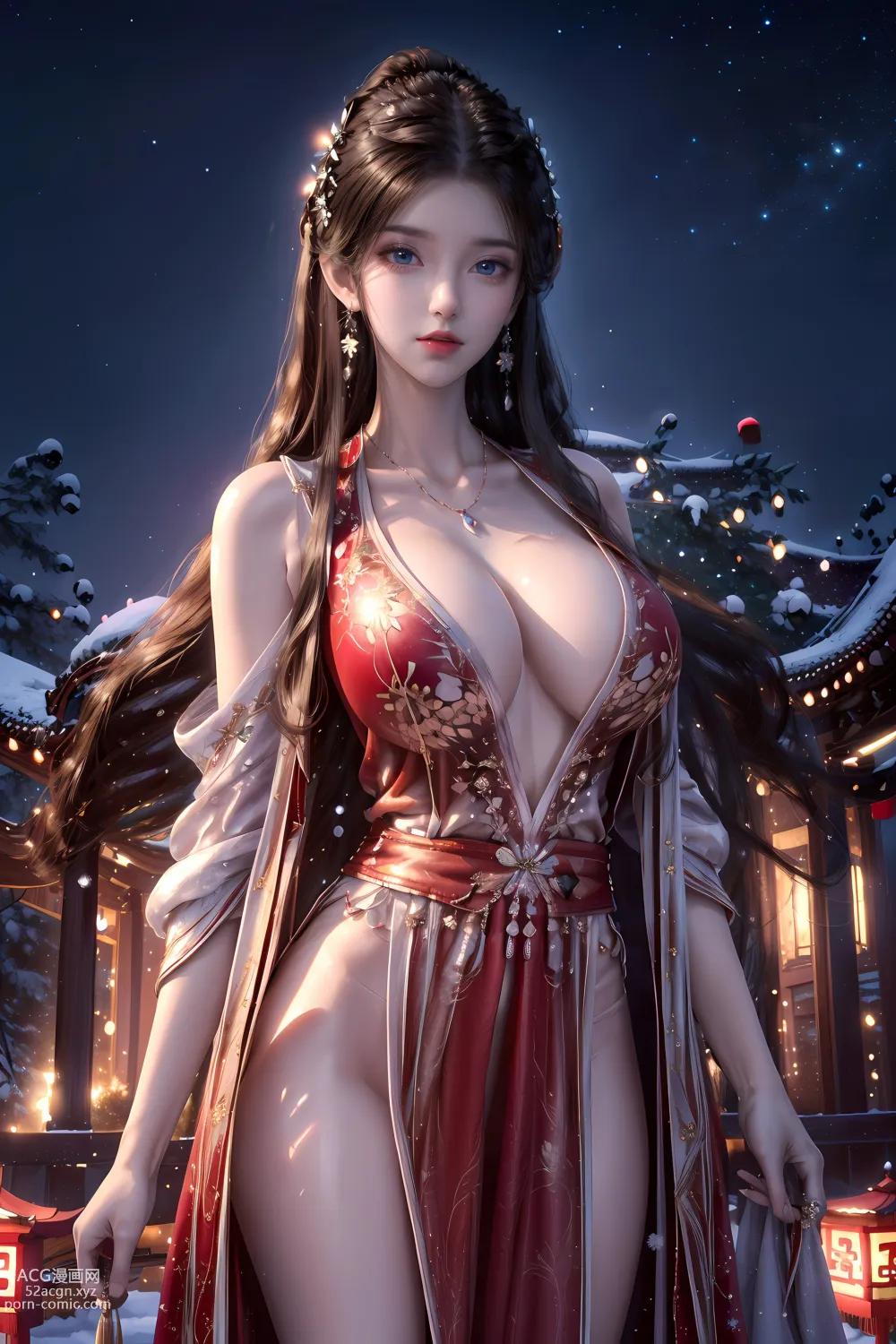 Cô Gái Anime ] 【kuzan】Chàng Rể - Su Đan Nhi (Bóng Đêm Xinh Đẹp) 48