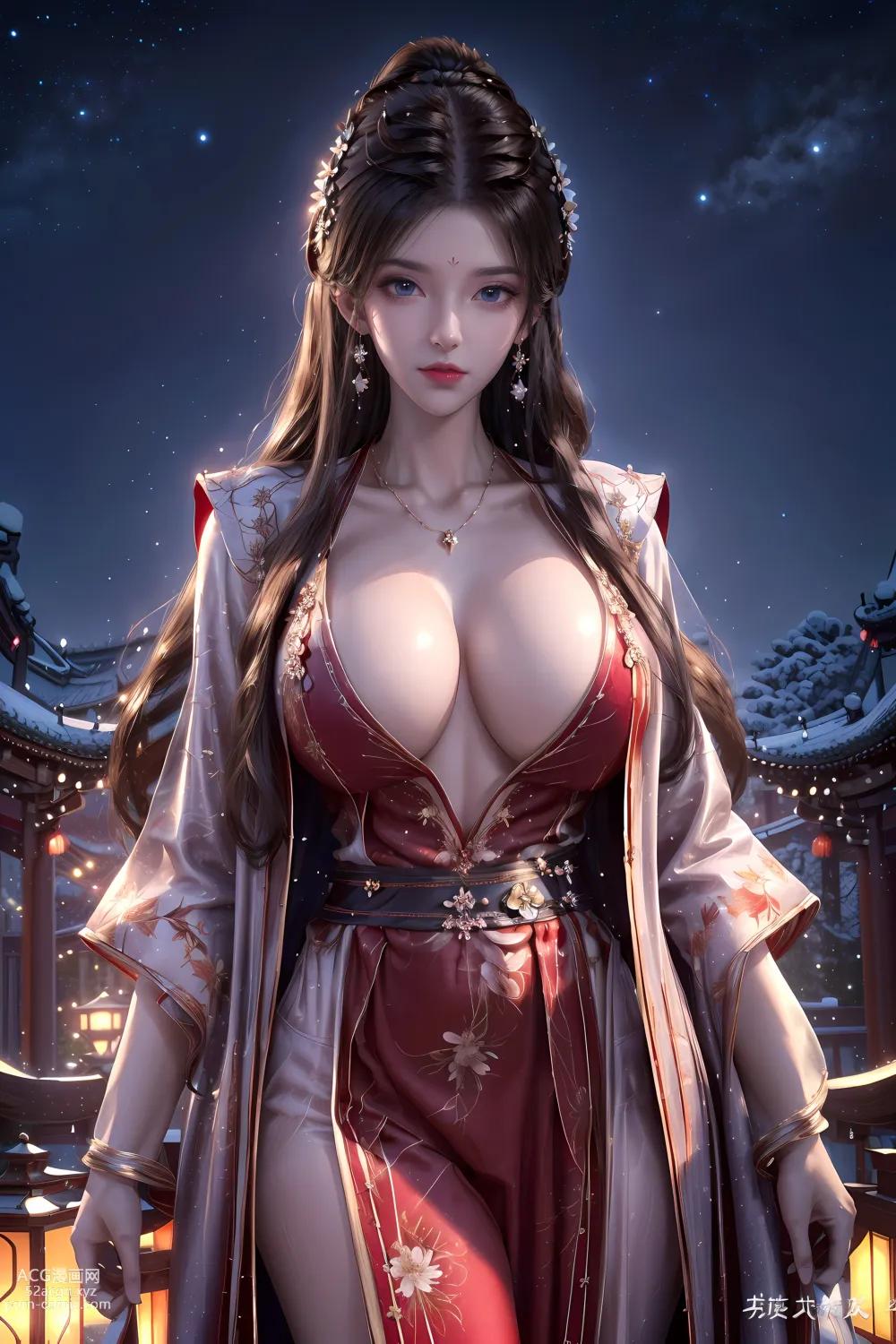 Cô Gái Anime ] 【kuzan】Chàng Rể - Su Đan Nhi (Bóng Đêm Xinh Đẹp) 48