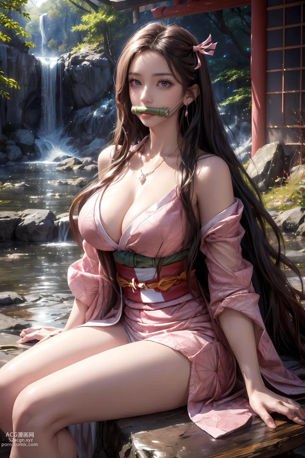 애니메 걸 ] 【쿠잔】귀멸의 칼날-네즈코53