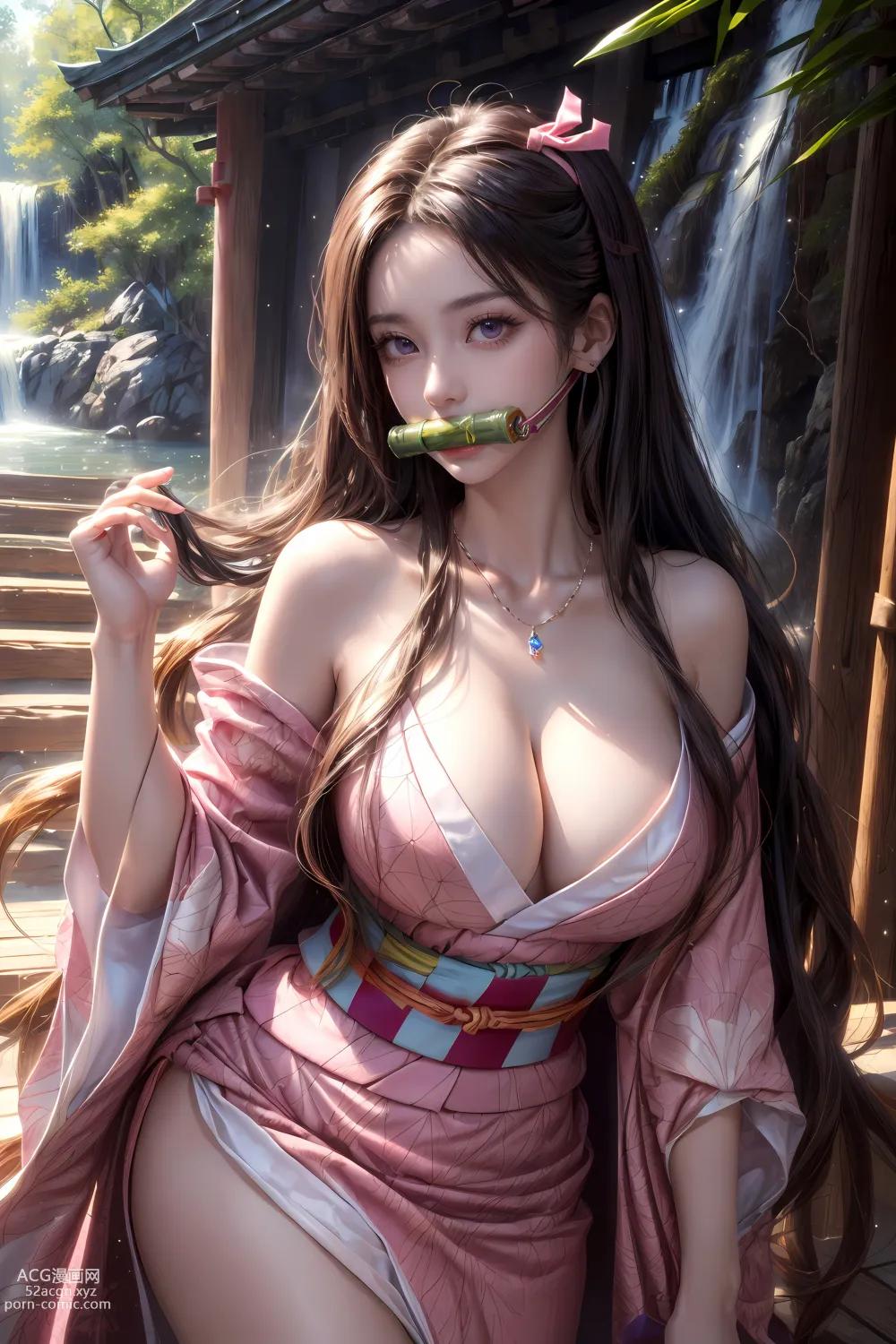 애니메 걸 ] 【쿠잔】귀멸의 칼날-네즈코53