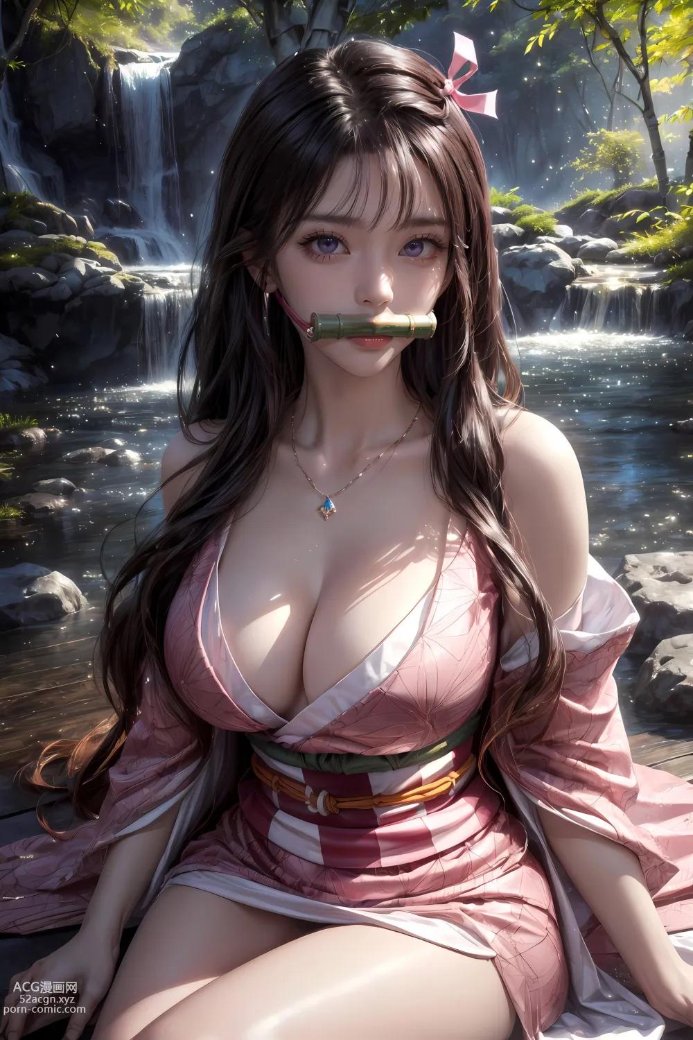 애니메 걸 ] 【쿠잔】귀멸의 칼날-네즈코53