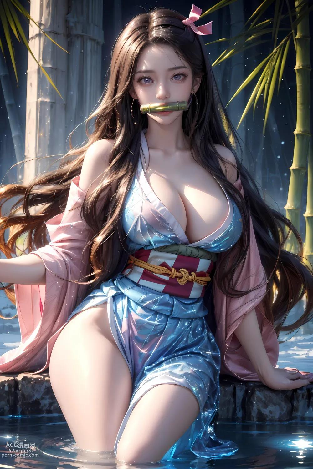 애니메 걸 ] 【쿠잔】귀멸의 칼날-네즈코53