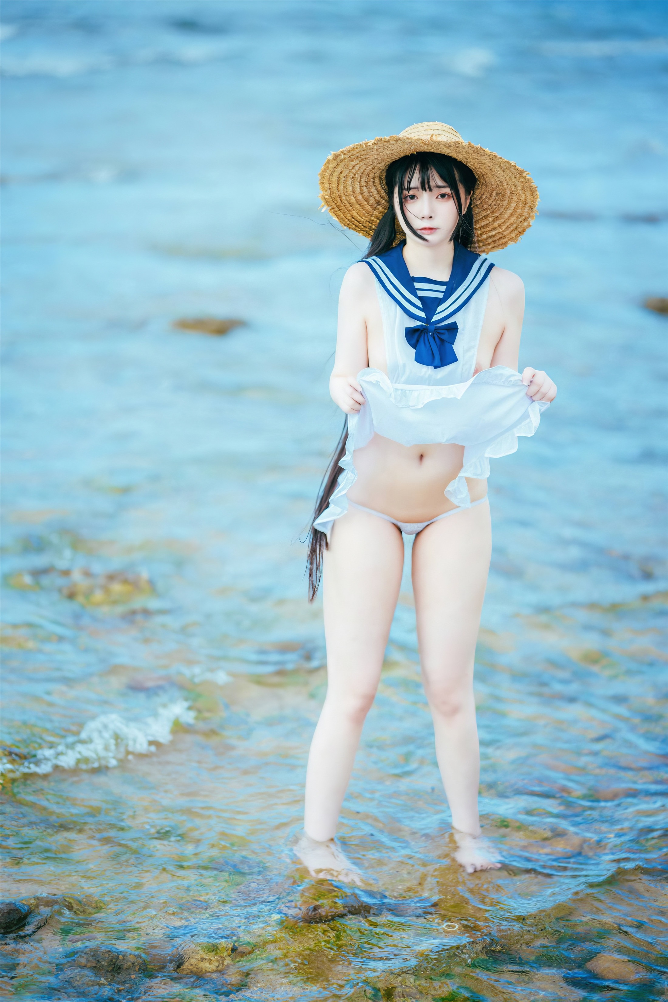 Luoluo Raku - Hai Yun 55P