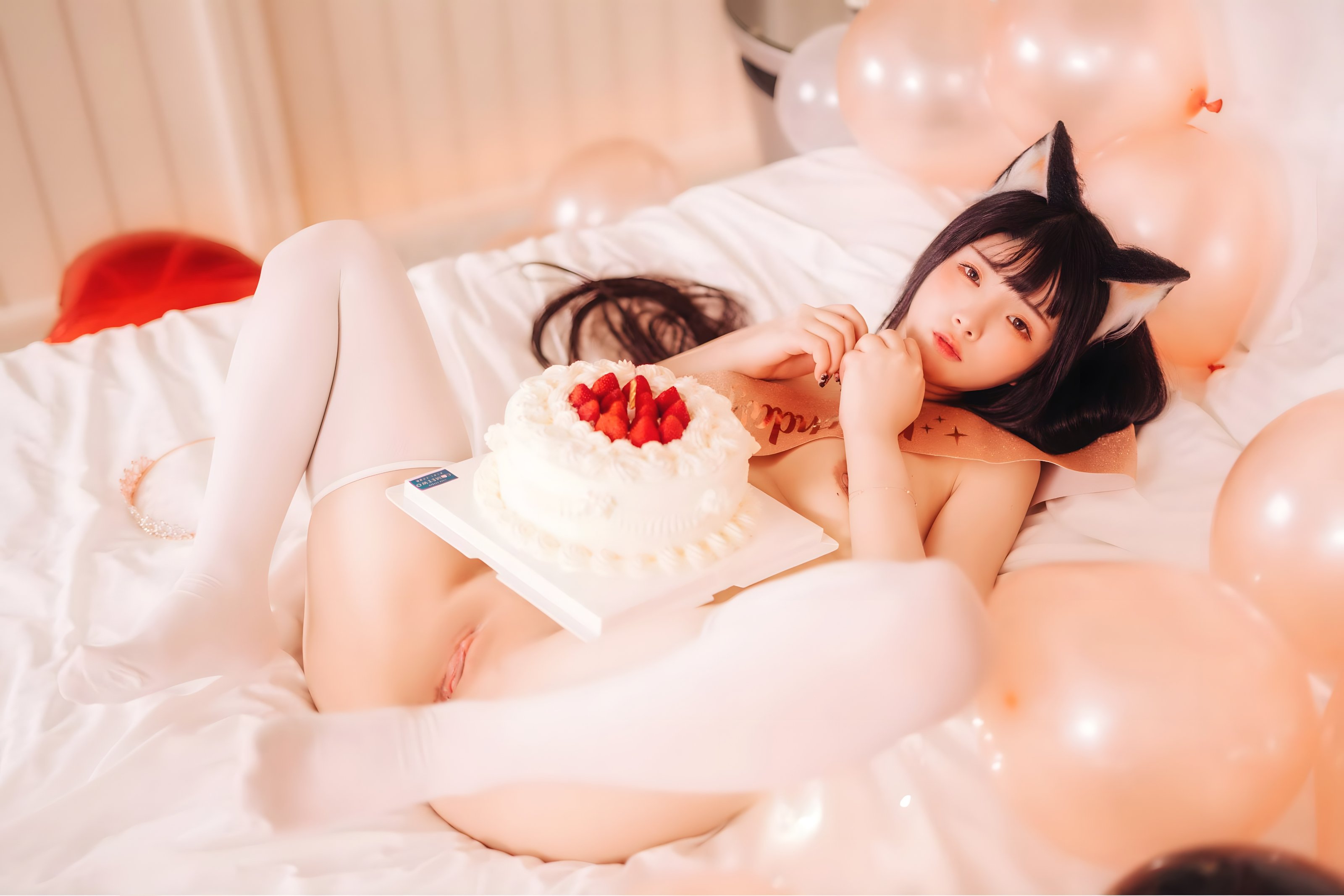Raku Luòluò - Happy Birthday