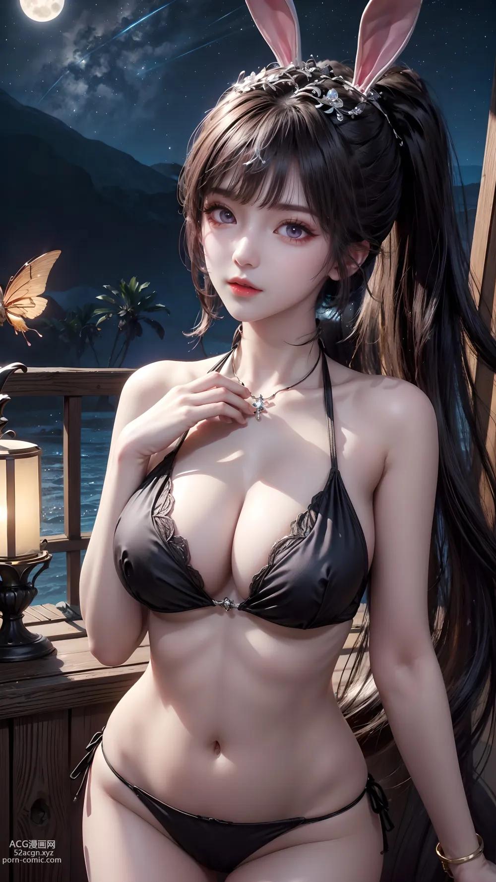Kuzan AI 애니메이션 걸 kuzan 斗罗大陆-小舞53 갤러리