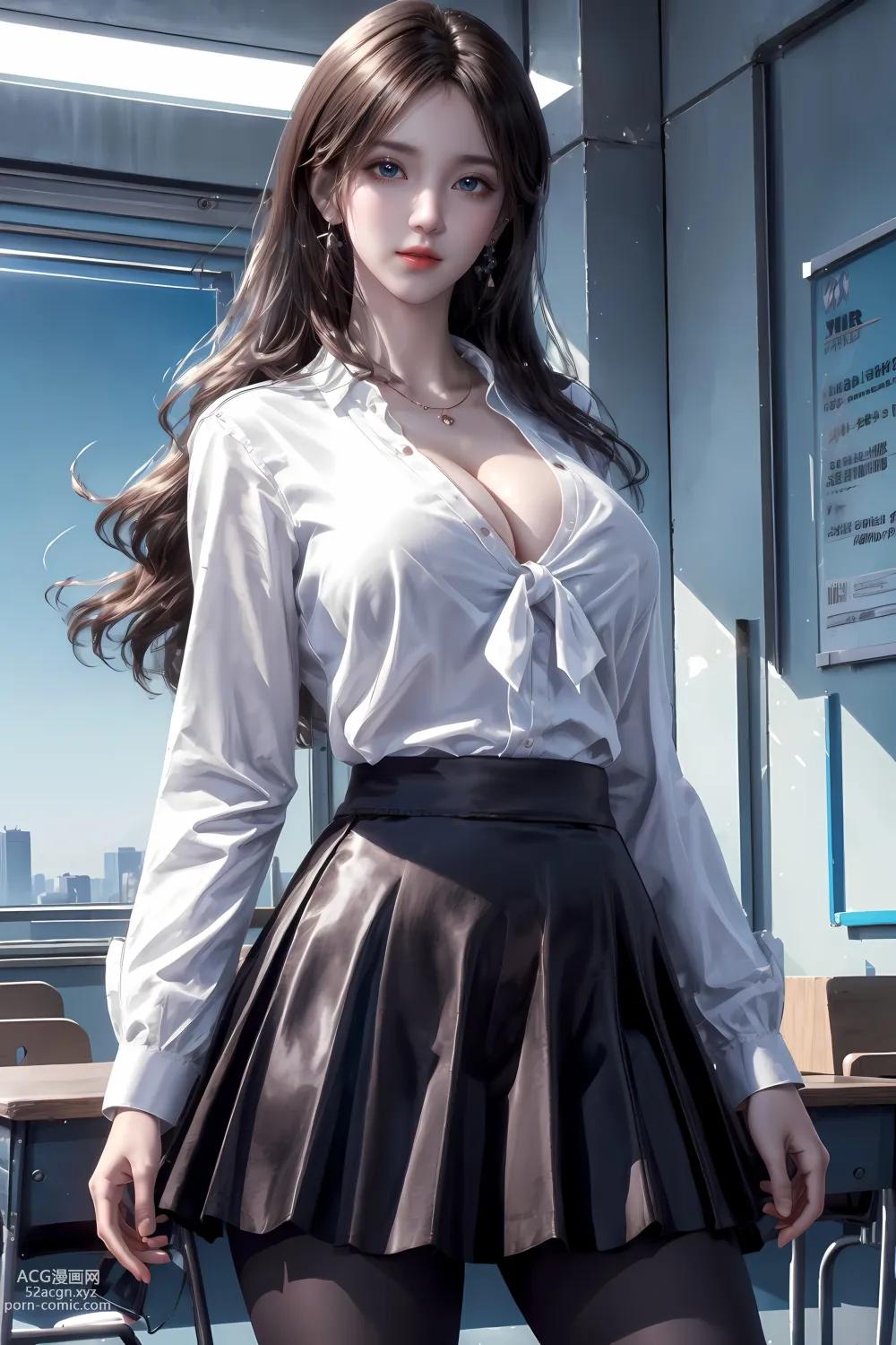 Kuzan AI anime girl kuzan 吞噬星空-徐欣53 Gallery