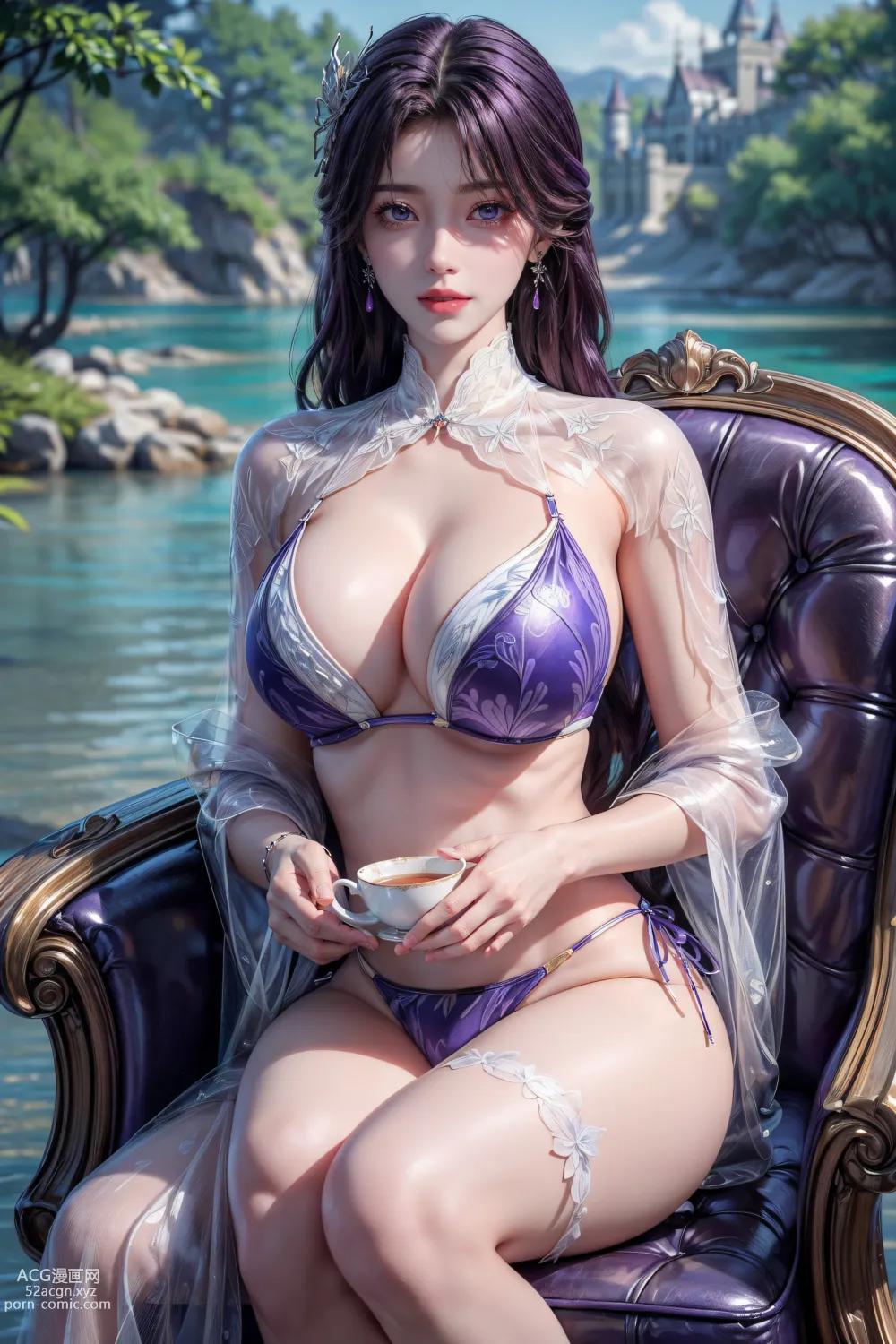 Anime Girl ] 【kuzan】Perfect World - Yun Xi (Leisure Manor) 29