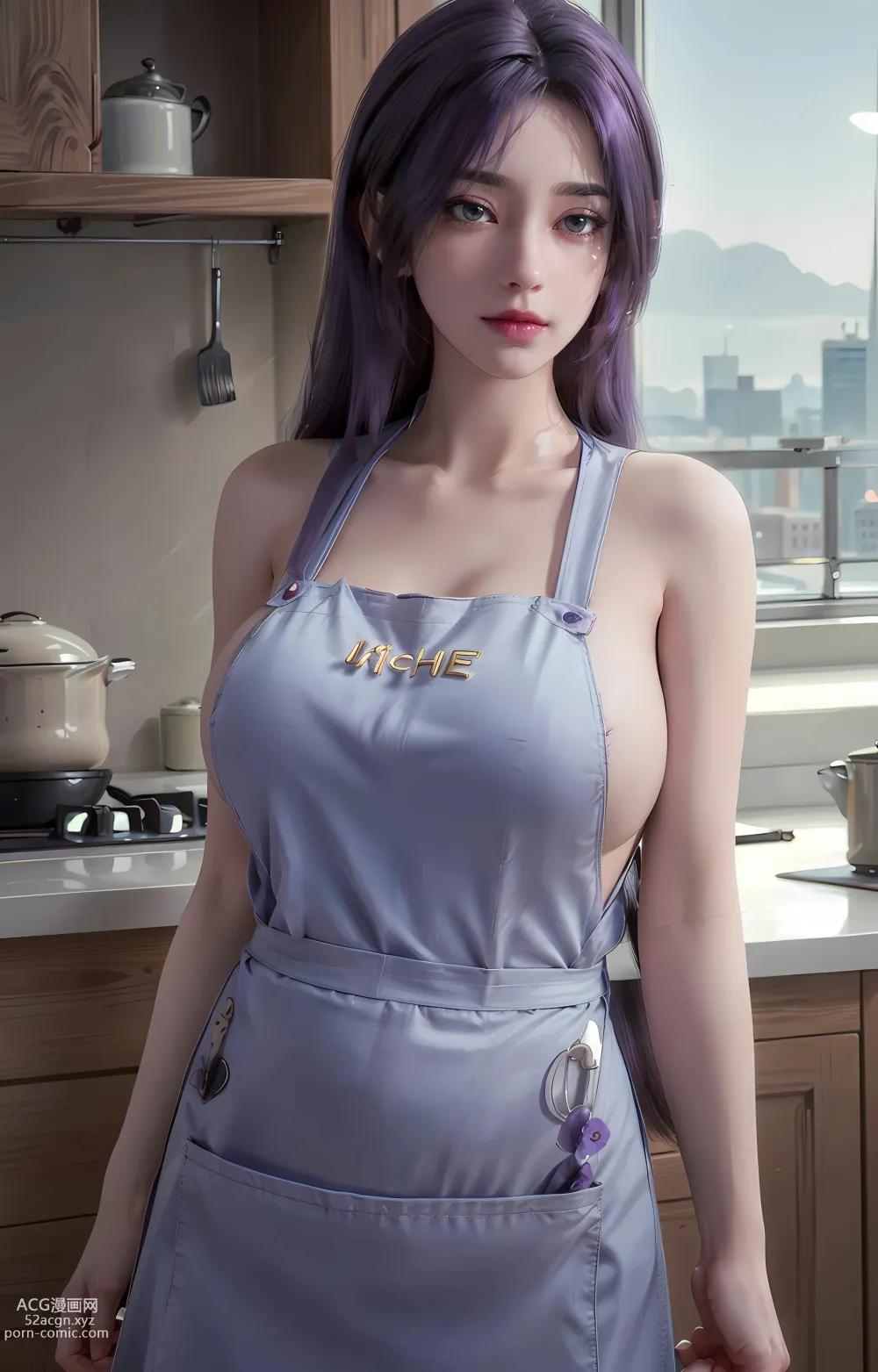Anime Girl ] 【kuzan】Perfect World - Vân Hy (Trang Trại Thư Giãn) 29