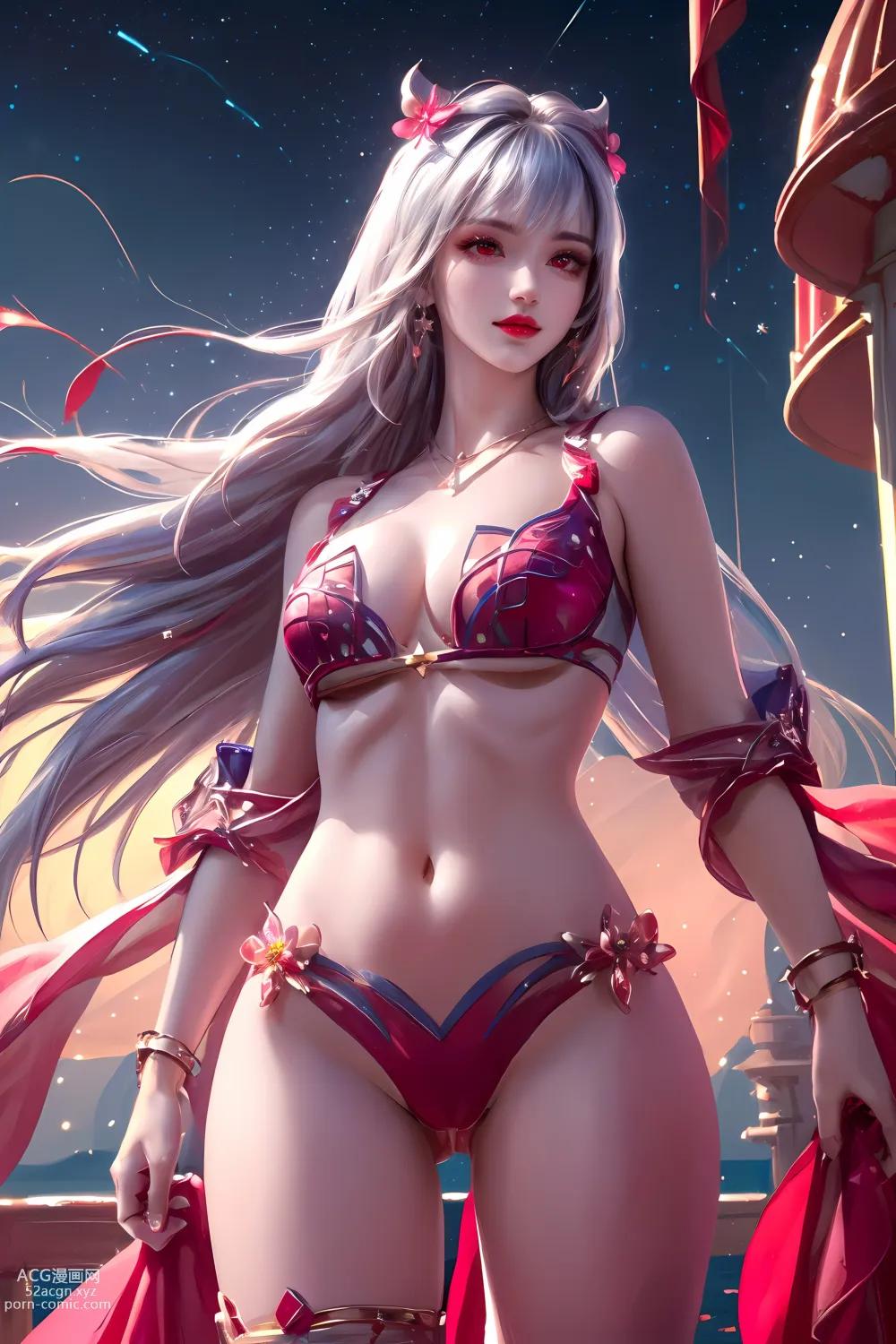 Anime Girl ] 【kuzan】 Perfect World - Thái Âm Ngọc Thố 60