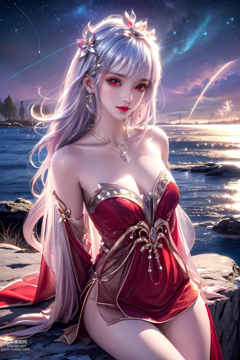 Anime Girl ] 【kuzan】 Perfect World - Thái Âm Ngọc Thố 60