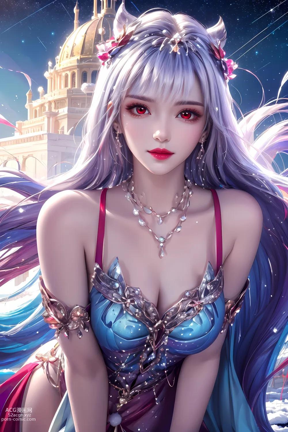 Anime Girl ] 【kuzan】 Perfect World - Thái Âm Ngọc Thố 60