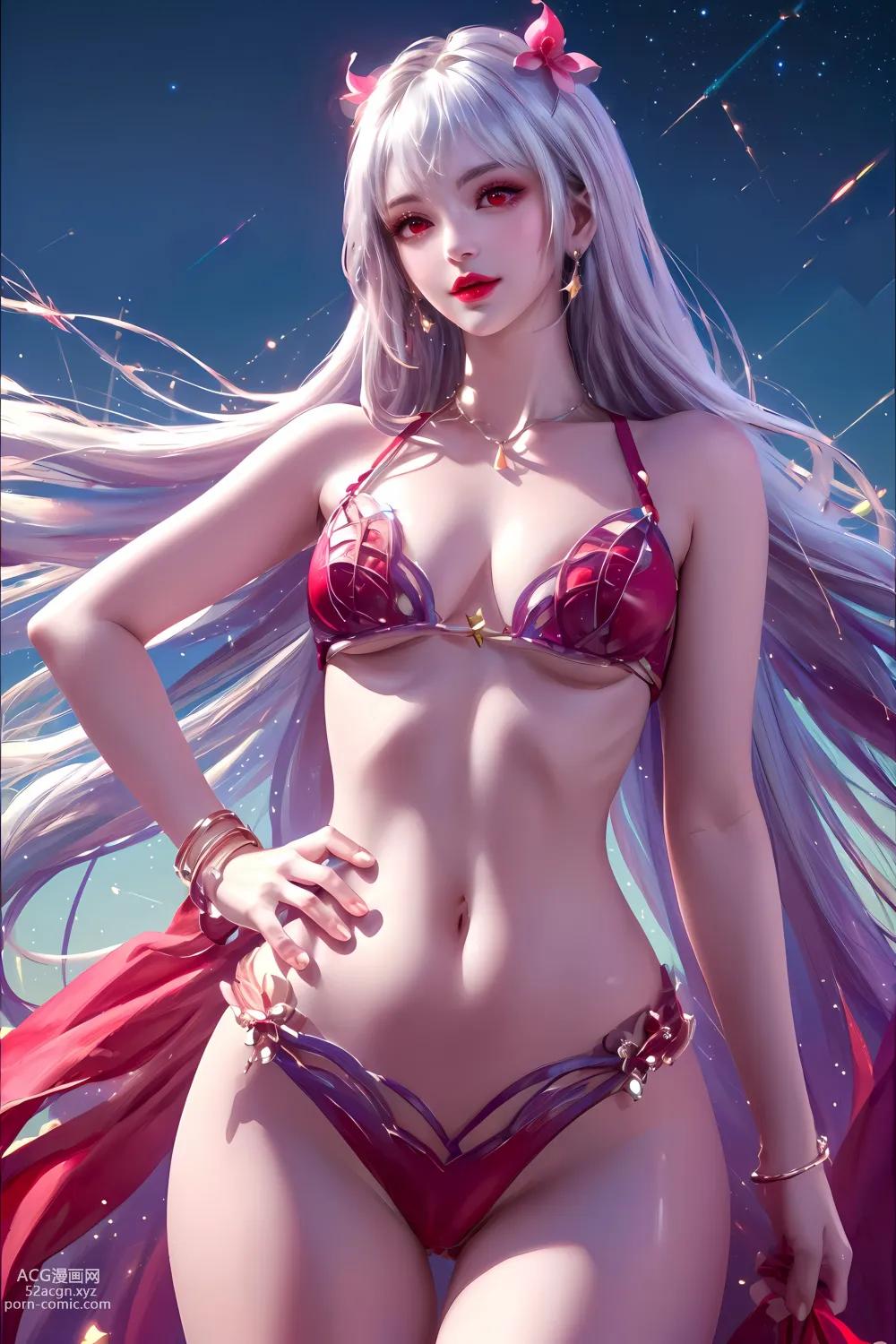 アニメガール] 【クザン】パーフェクトワールド-太陰玉兎60