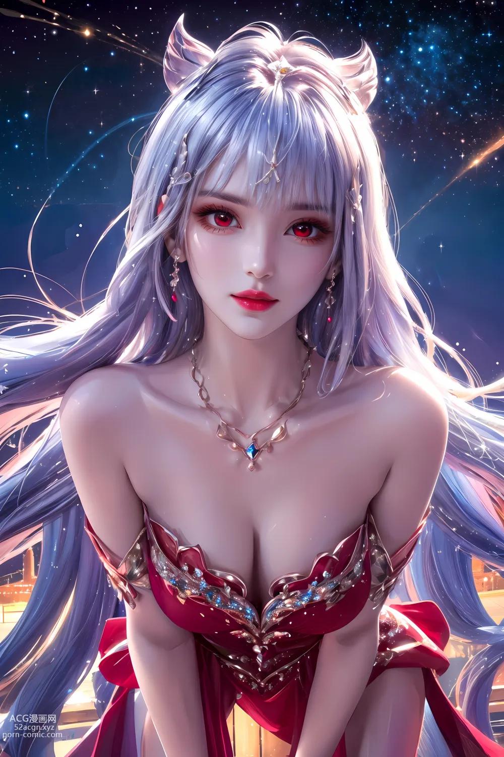 Anime Girl ] 【kuzan】 Perfect World - Thái Âm Ngọc Thố 60