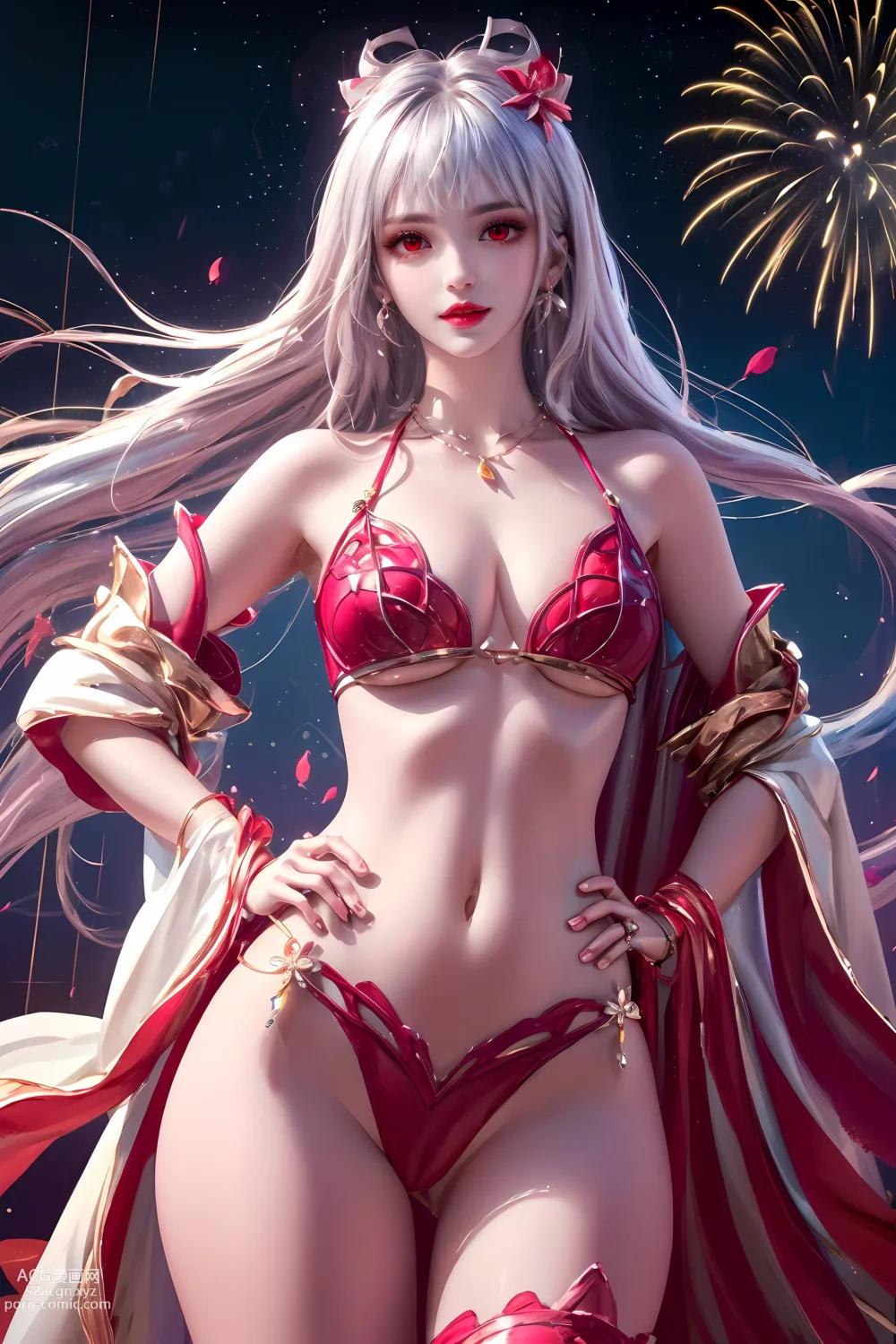 アニメガール] 【クザン】パーフェクトワールド-太陰玉兎60