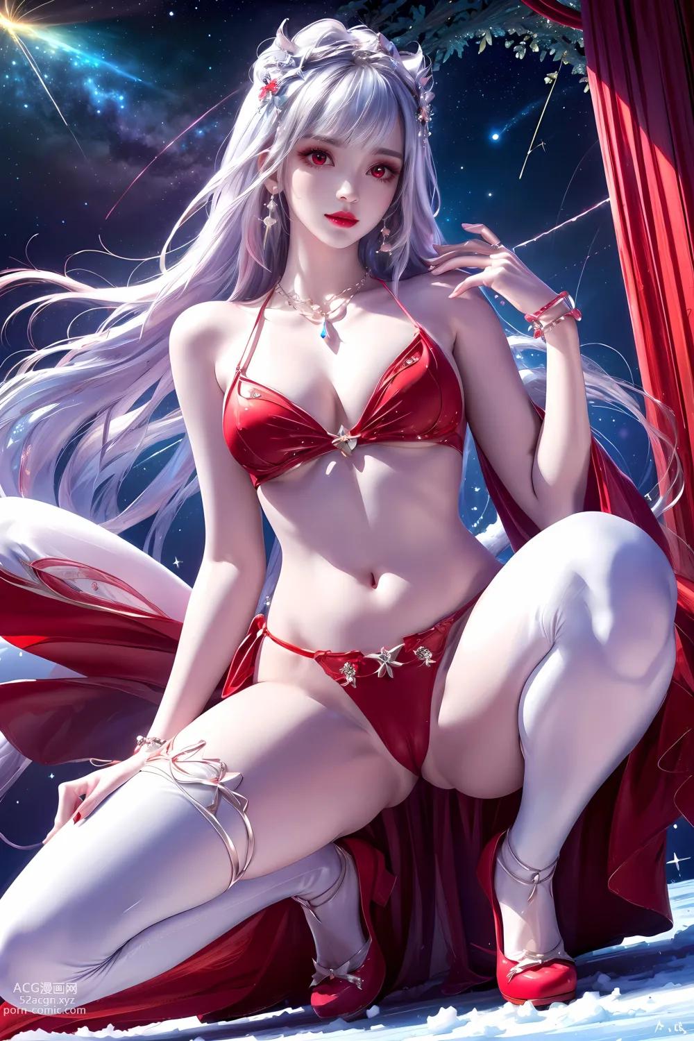 アニメガール] 【クザン】パーフェクトワールド-太陰玉兎60