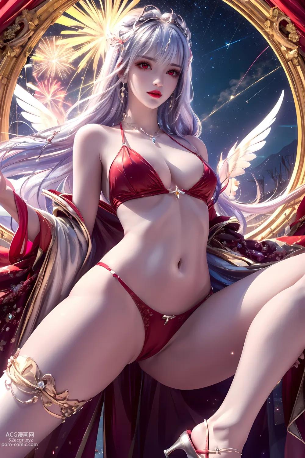 アニメガール] 【クザン】パーフェクトワールド-太陰玉兎60