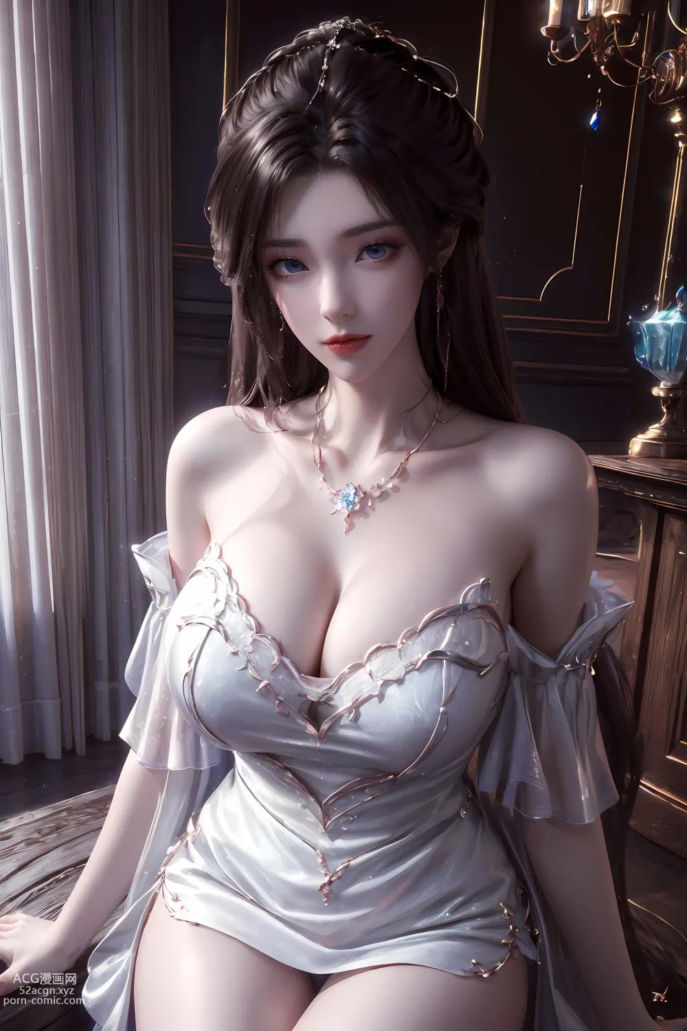 Kuzan AI Perfect World Yuechan Gallery 63P